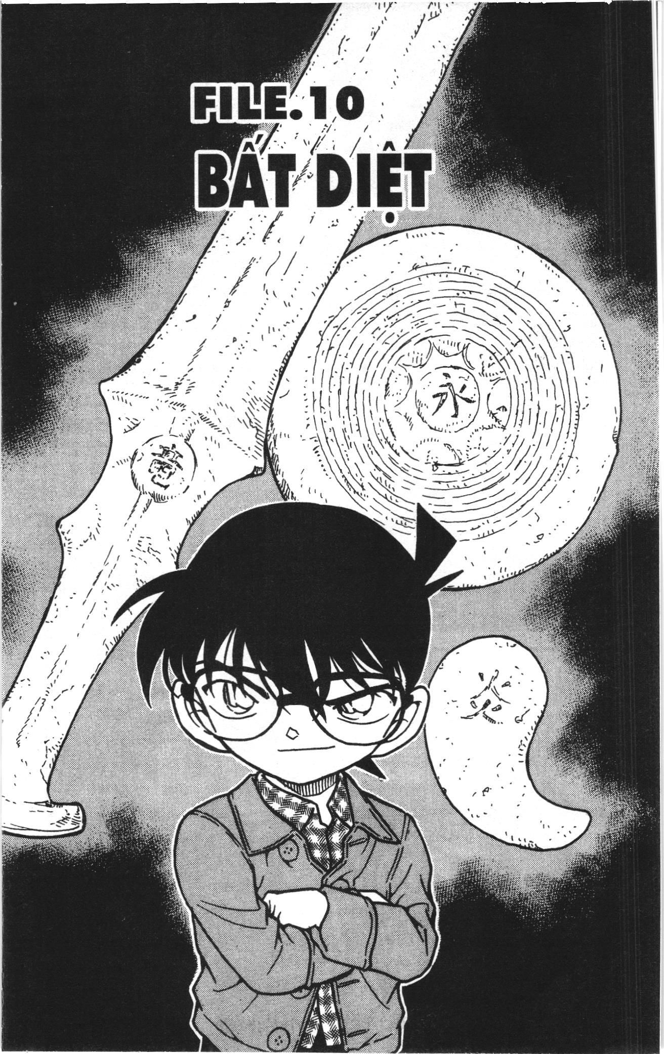 Thám tử lừng danh Conan Loạt truyện tranh Chapter 490 - Trang 1