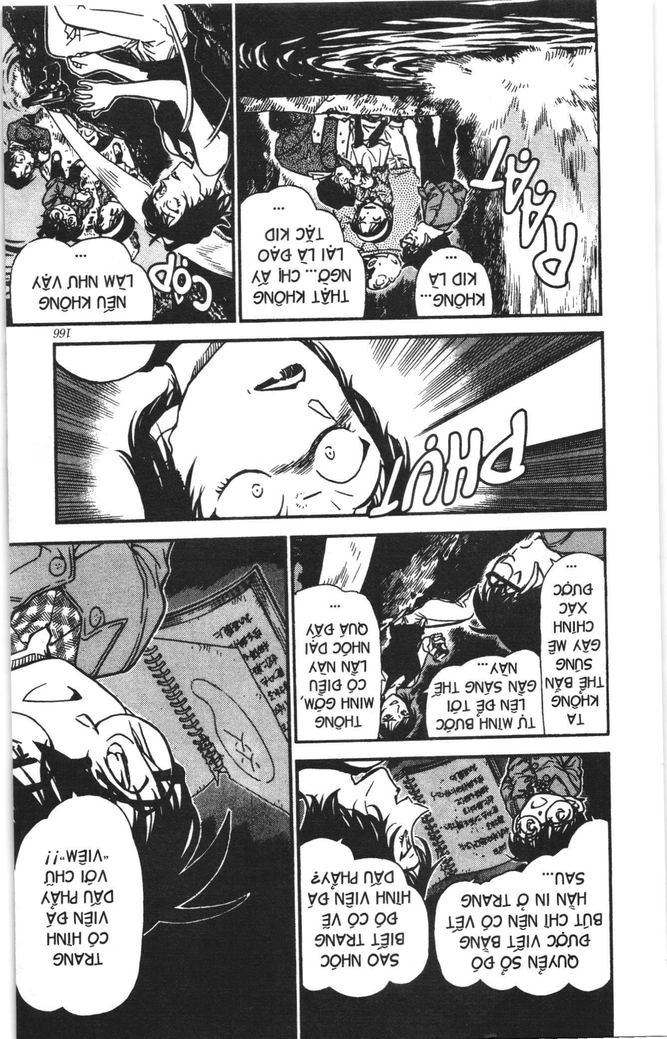 Thám tử lừng danh Conan Loạt truyện tranh Chapter 490 - Trang 12