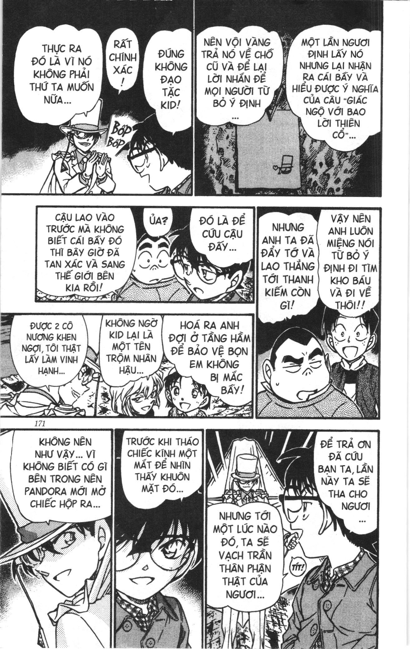 Thám tử lừng danh Conan Loạt truyện tranh Chapter 490 - Trang 17