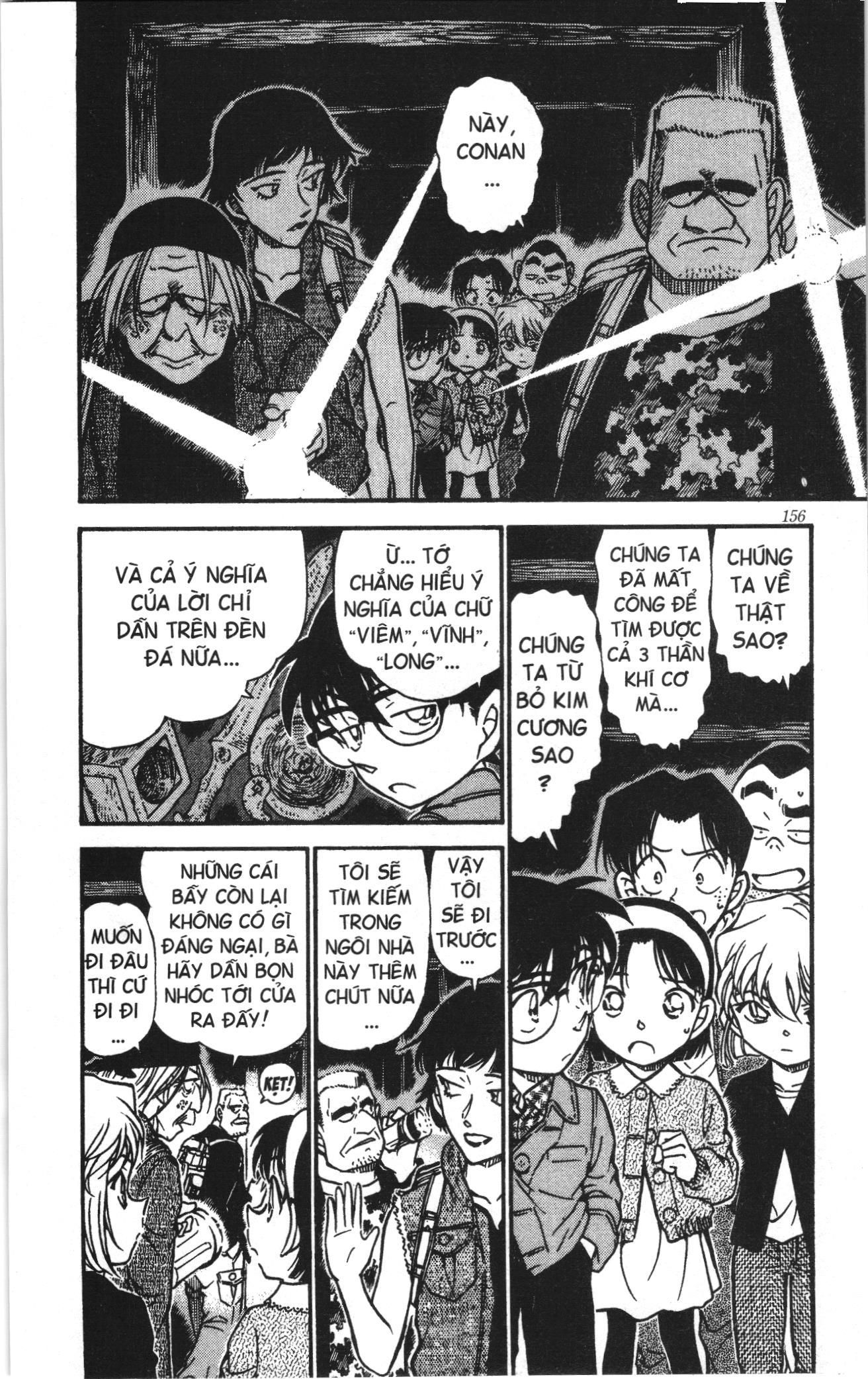 Thám tử lừng danh Conan Loạt truyện tranh Chapter 490 - Trang 2
