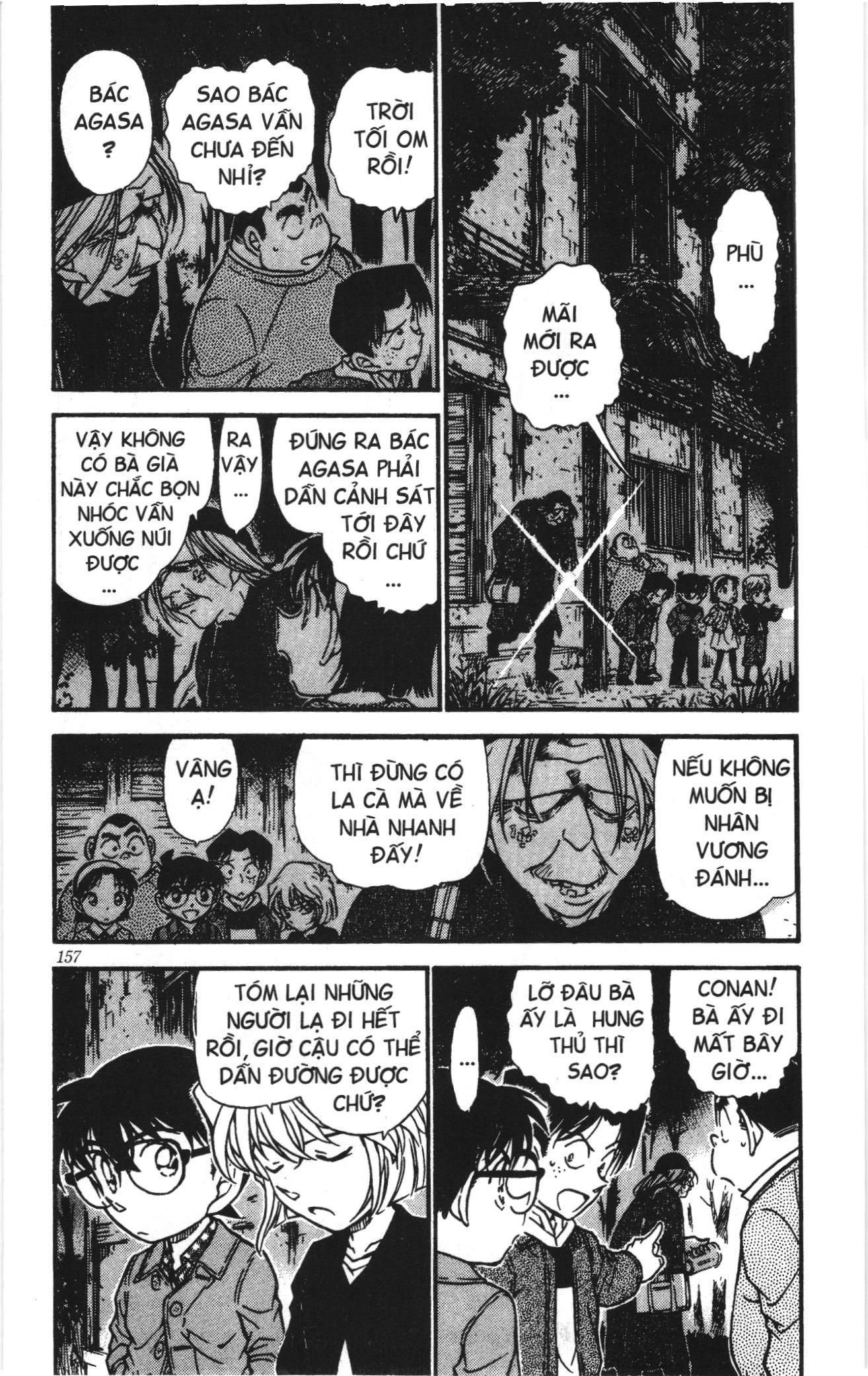 Thám tử lừng danh Conan Loạt truyện tranh Chapter 490 - Trang 3