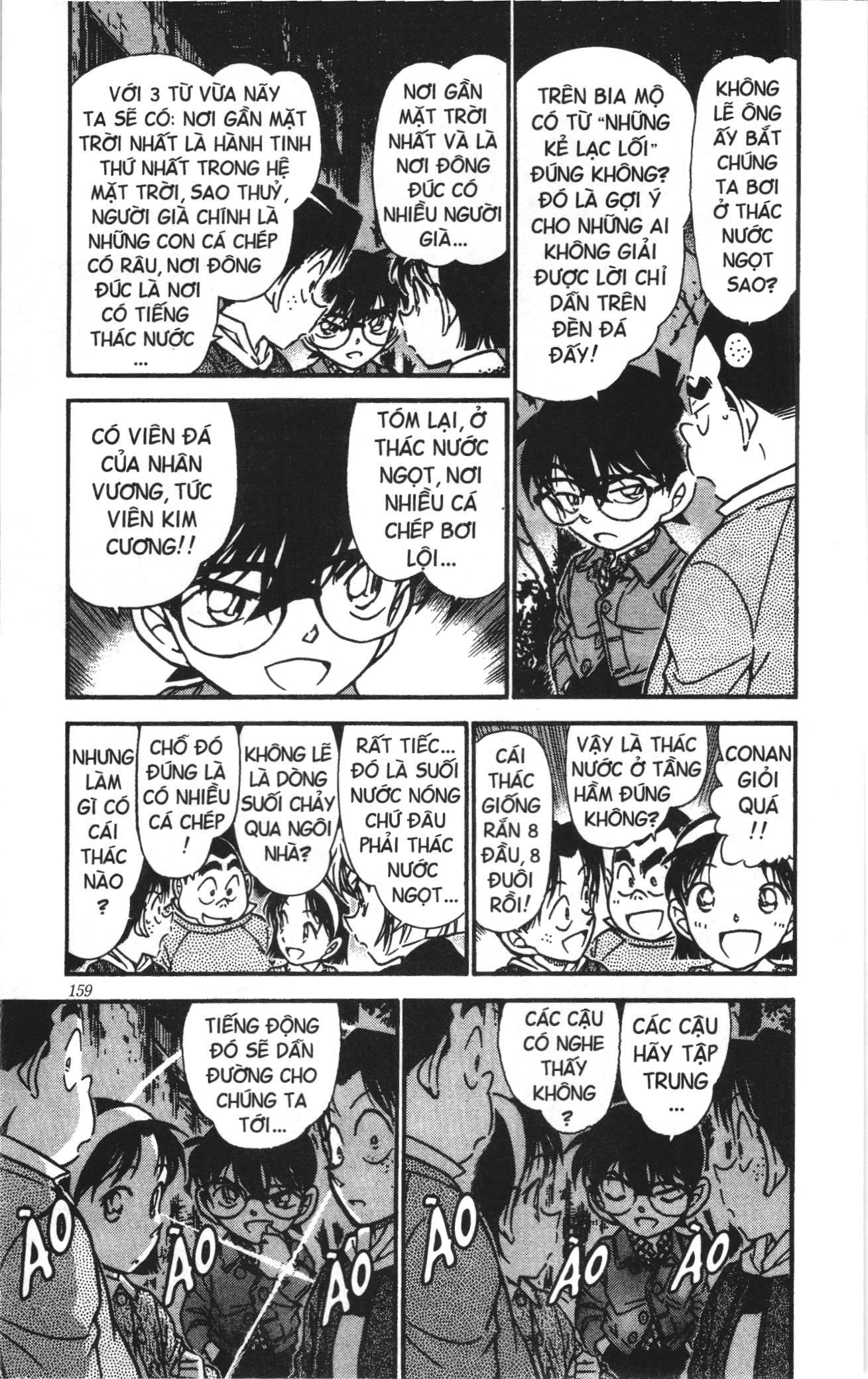 Thám tử lừng danh Conan Loạt truyện tranh Chapter 490 - Trang 5