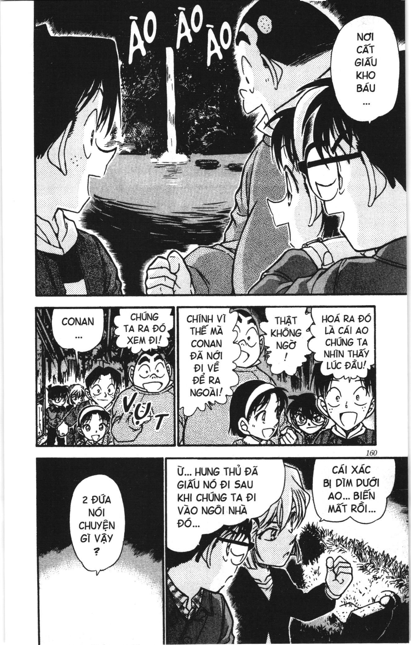 Thám tử lừng danh Conan Loạt truyện tranh Chapter 490 - Trang 6