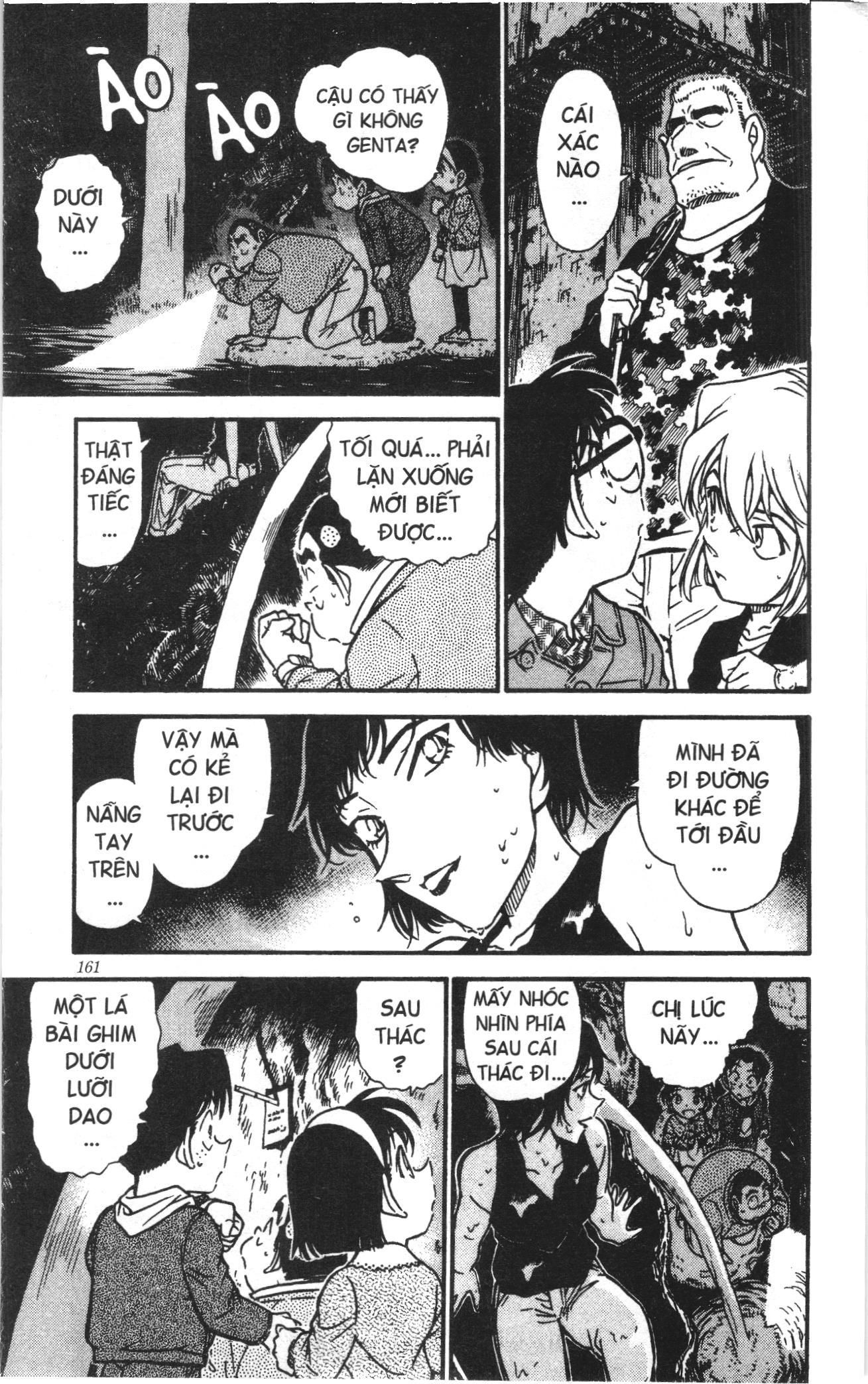 Thám tử lừng danh Conan Loạt truyện tranh Chapter 490 - Trang 7