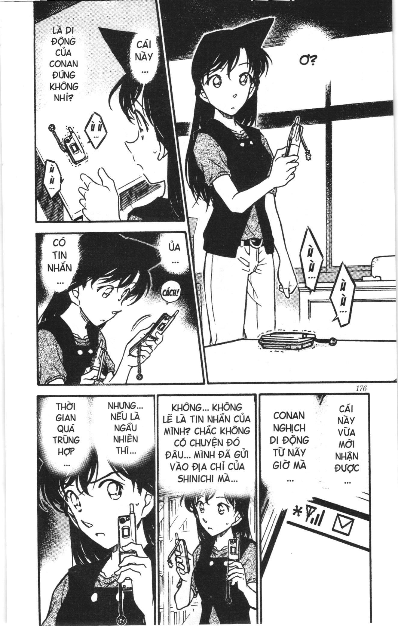 Thám tử lừng danh Conan Loạt truyện tranh Chapter 491 - Trang 4