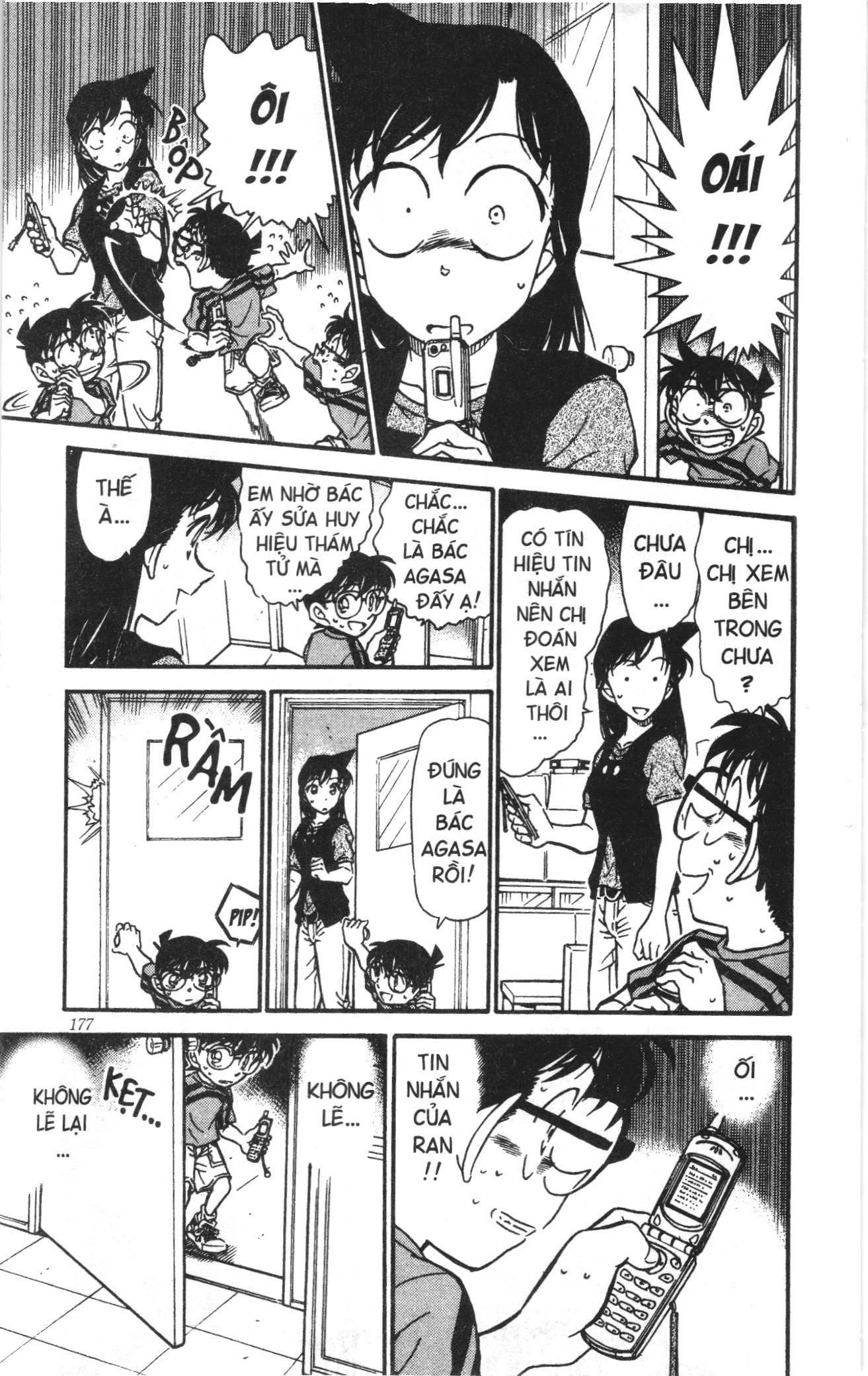 Thám tử lừng danh Conan Loạt truyện tranh Chapter 491 - Trang 5