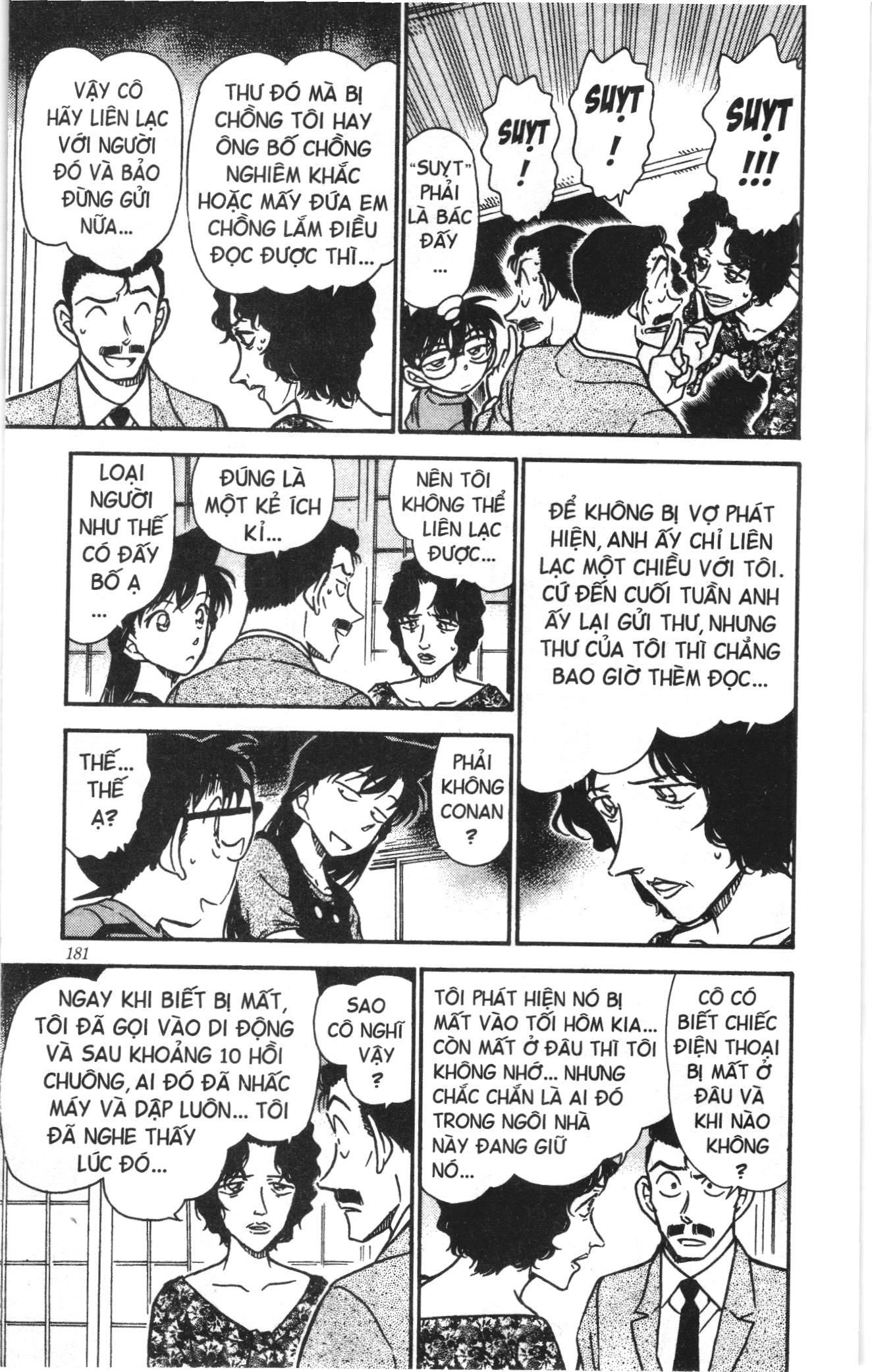 Thám tử lừng danh Conan Loạt truyện tranh Chapter 491 - Trang 9