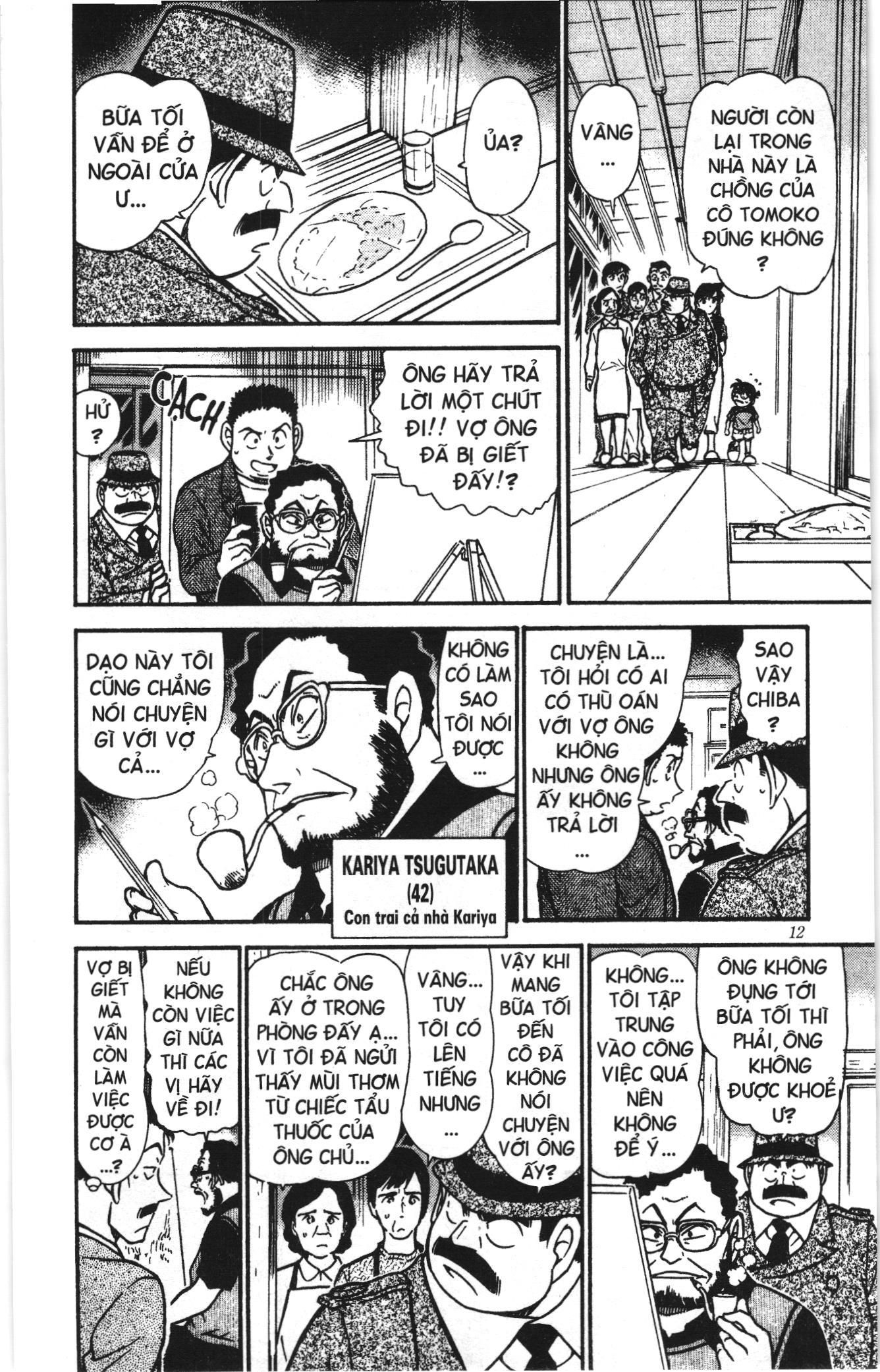 Thám tử lừng danh Conan Loạt truyện tranh Chapter 492 - Trang 10
