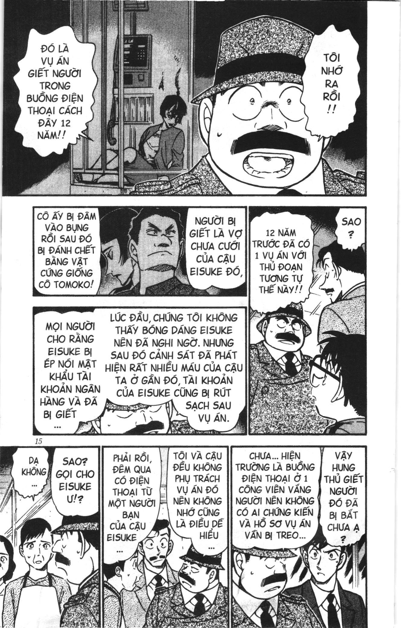 Thám tử lừng danh Conan Loạt truyện tranh Chapter 492 - Trang 13