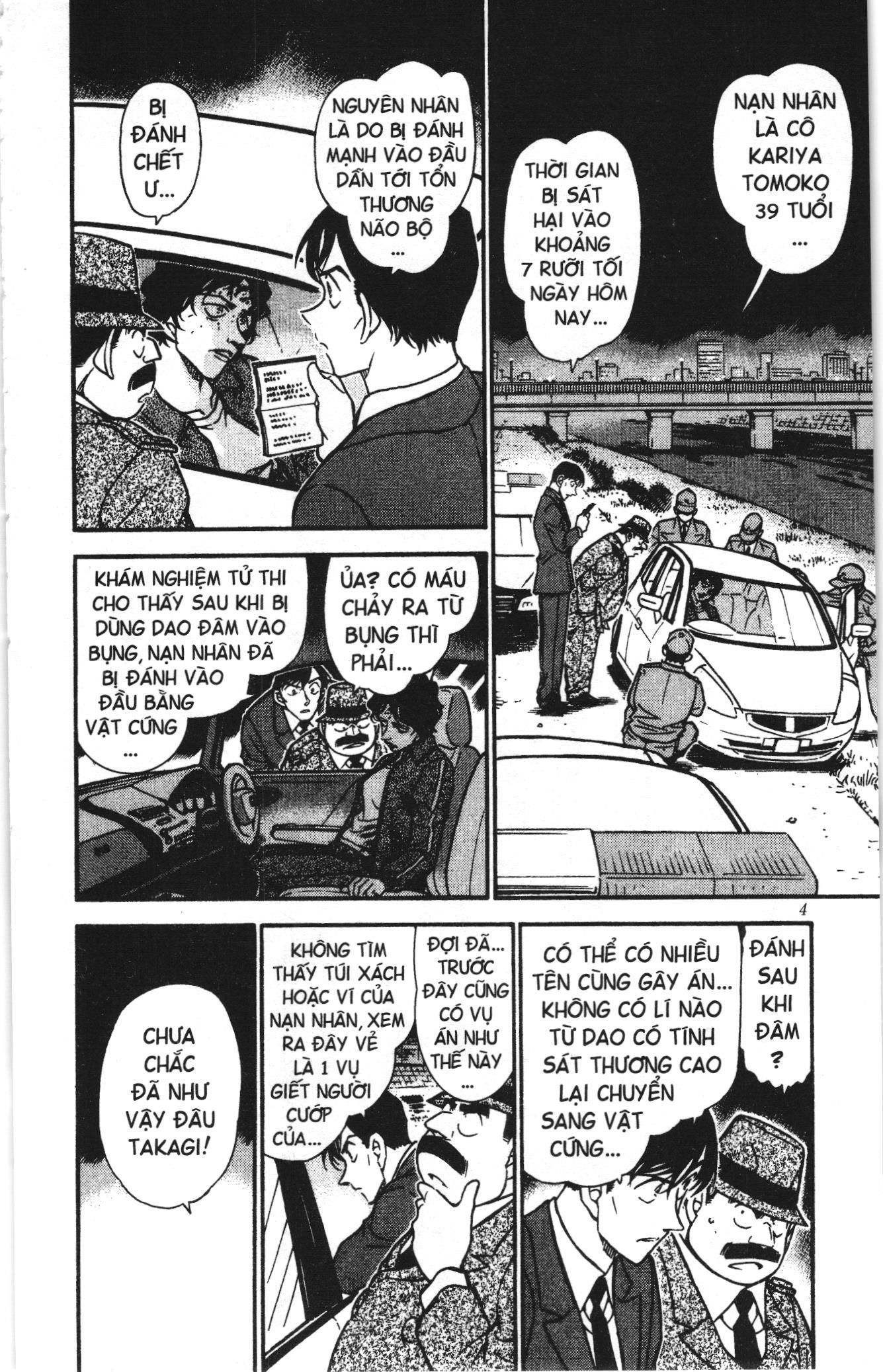 Thám tử lừng danh Conan Loạt truyện tranh Chapter 492 - Trang 2