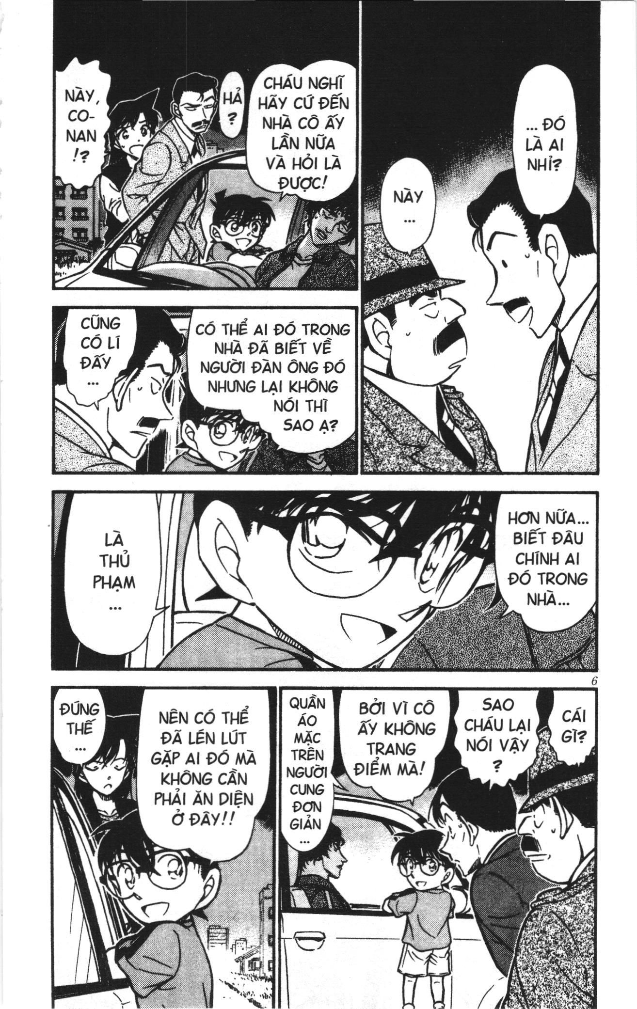 Thám tử lừng danh Conan Loạt truyện tranh Chapter 492 - Trang 4