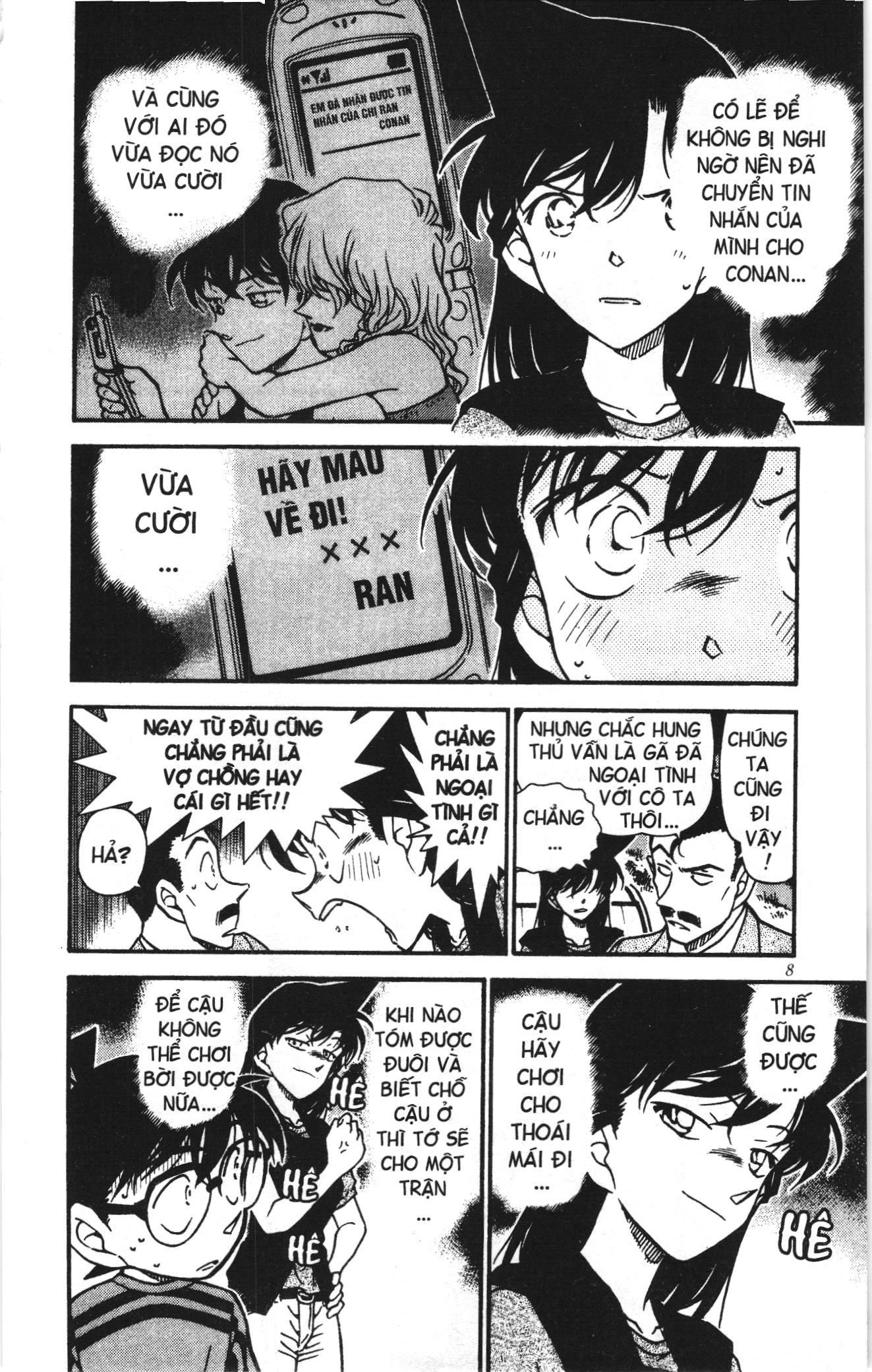 Thám tử lừng danh Conan Loạt truyện tranh Chapter 492 - Trang 6