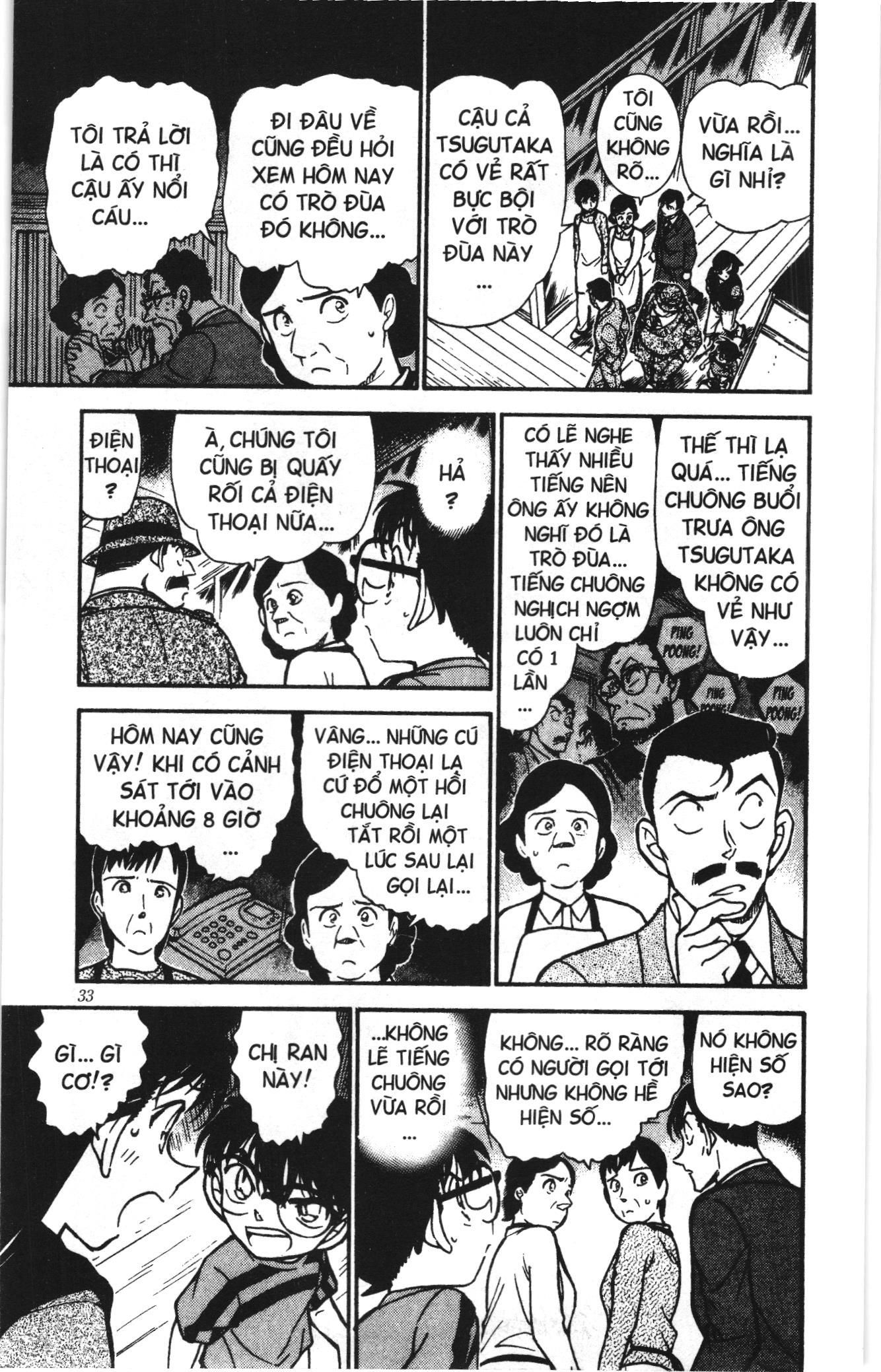 Thám tử lừng danh Conan Loạt truyện tranh Chapter 493 - Trang 15