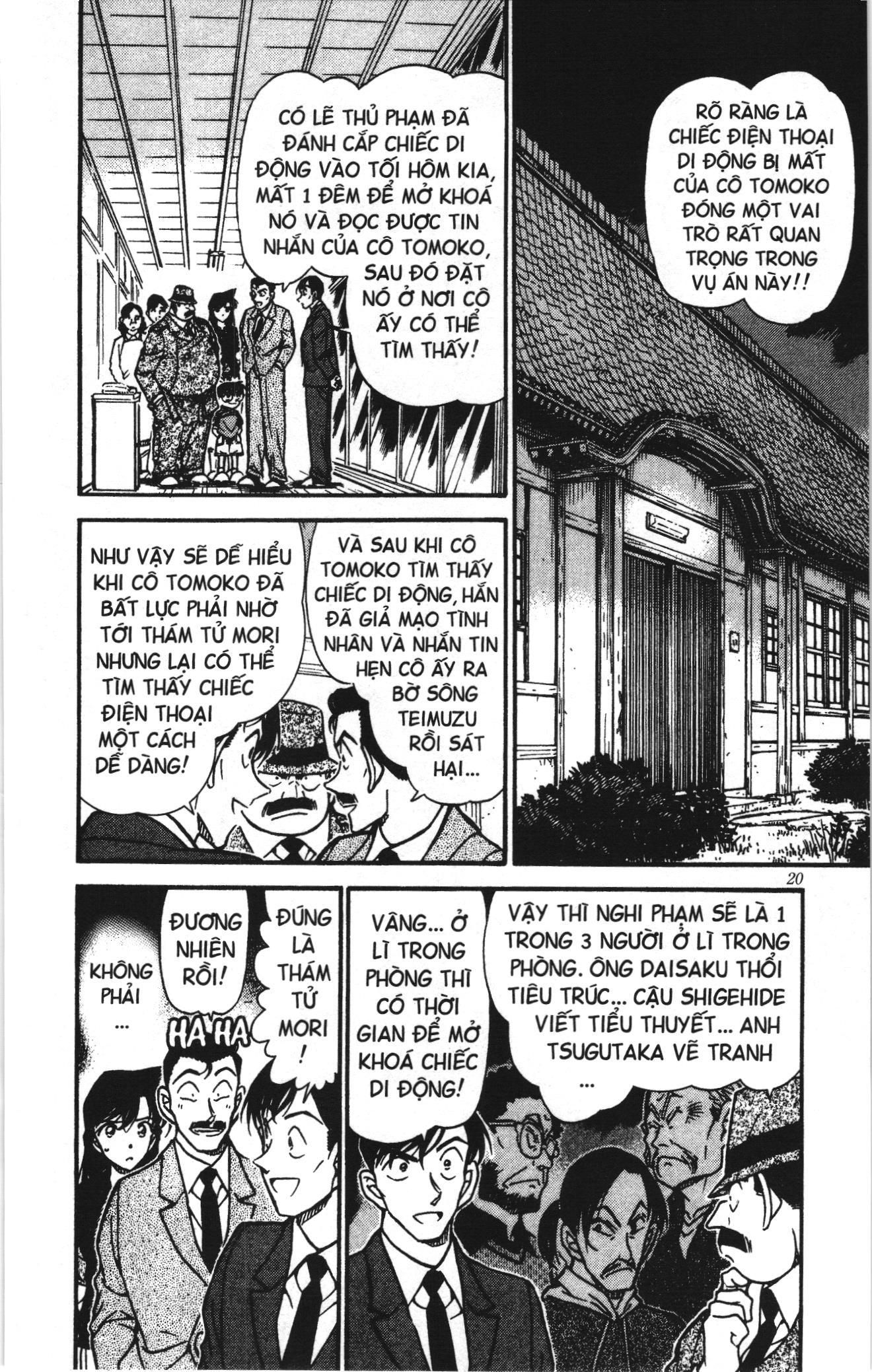 Thám tử lừng danh Conan Loạt truyện tranh Chapter 493 - Trang 2