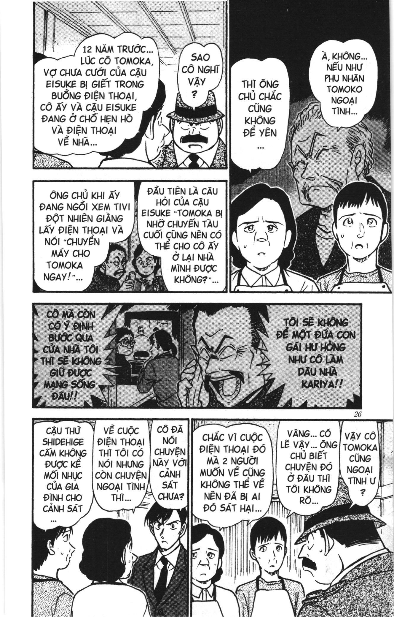 Thám tử lừng danh Conan Loạt truyện tranh Chapter 493 - Trang 8