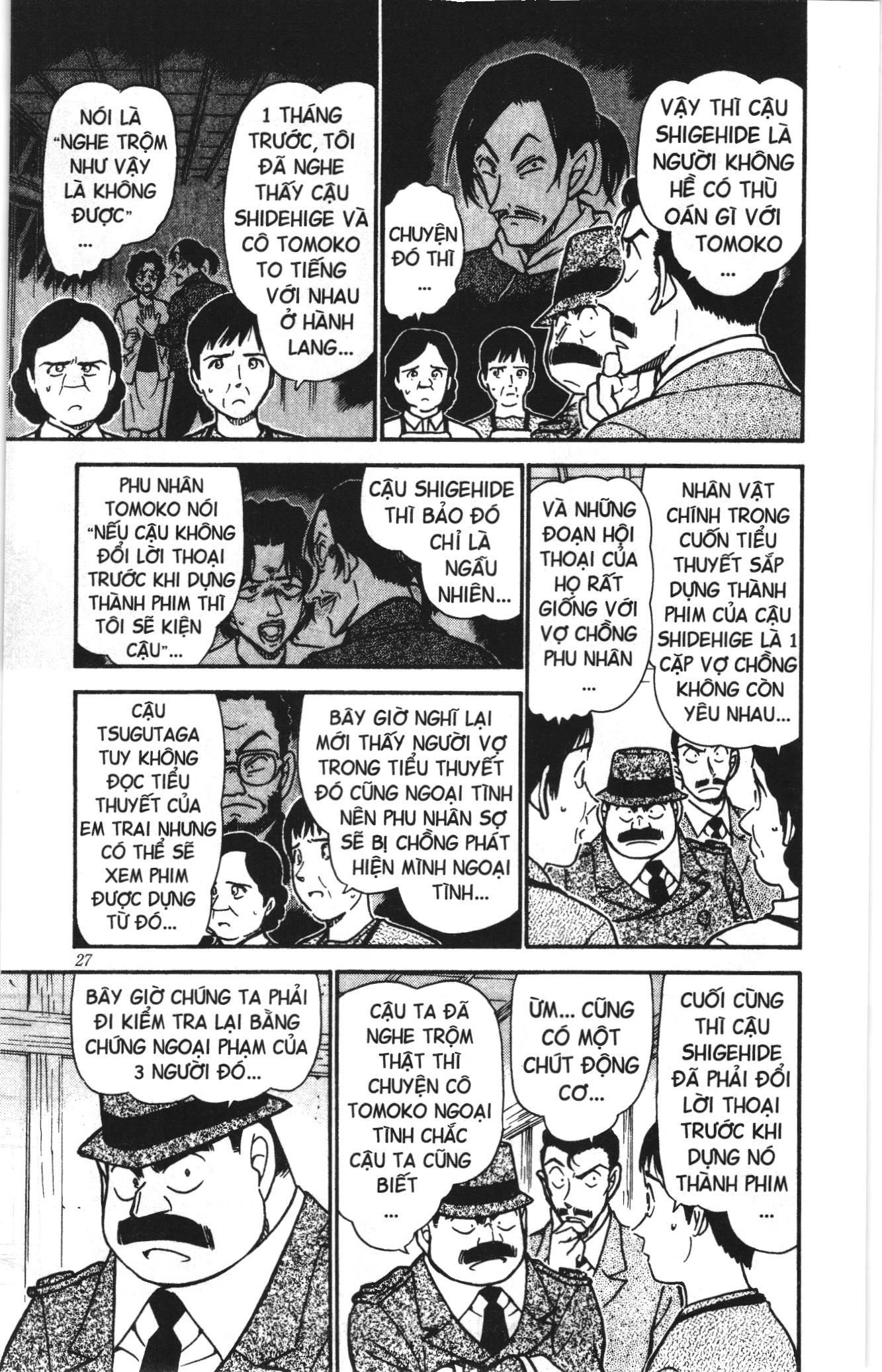 Thám tử lừng danh Conan Loạt truyện tranh Chapter 493 - Trang 9