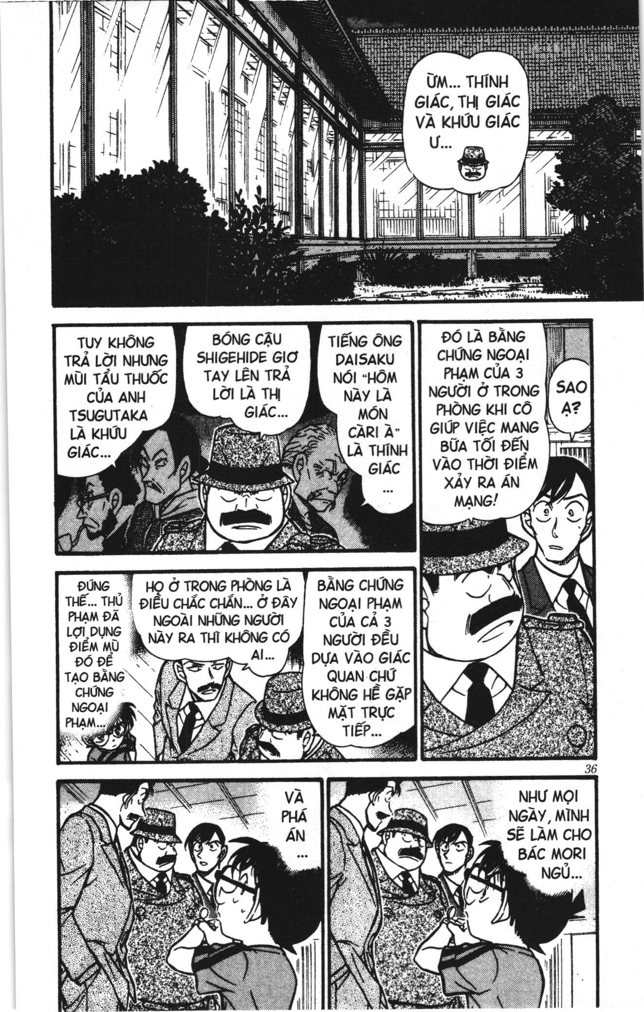 Thám tử lừng danh Conan Loạt truyện tranh Chapter 494 - Trang 2