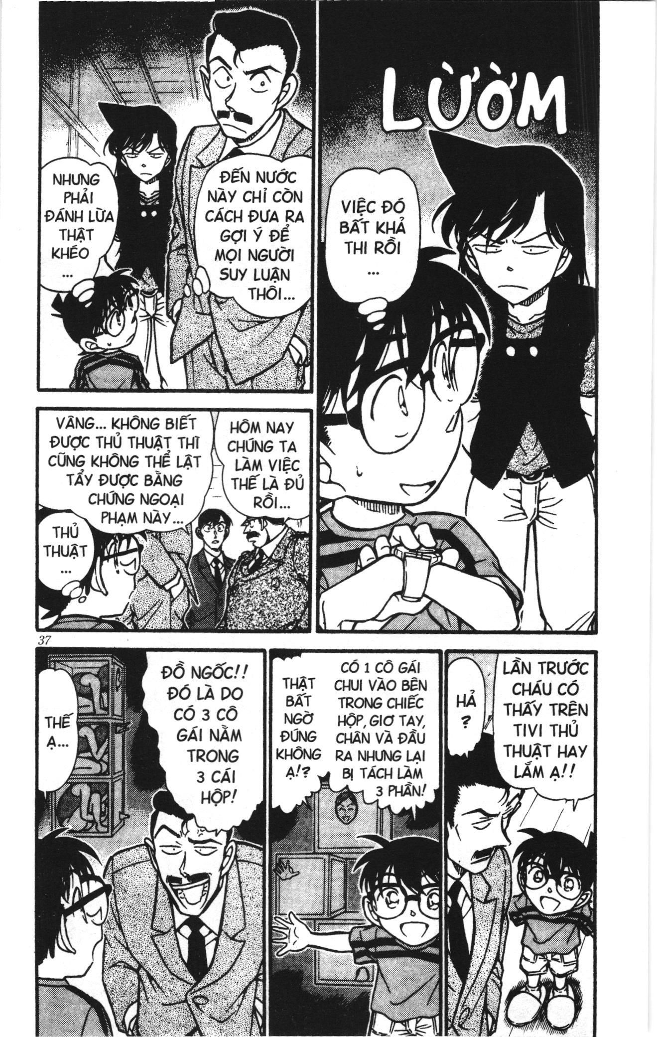 Thám tử lừng danh Conan Loạt truyện tranh Chapter 494 - Trang 3