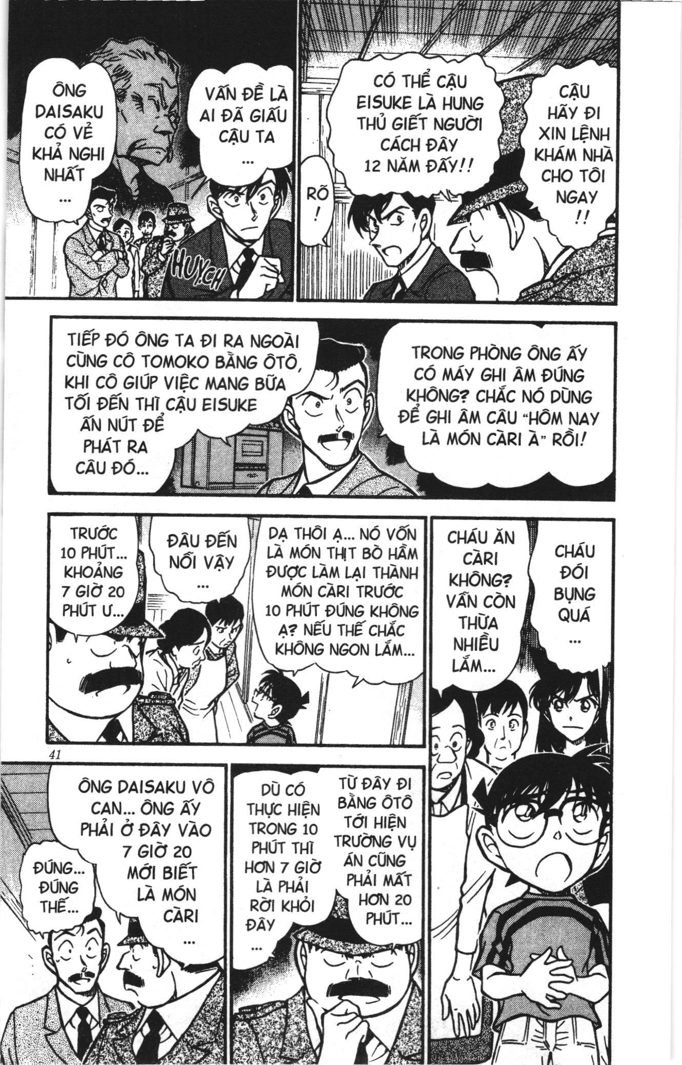 Thám tử lừng danh Conan Loạt truyện tranh Chapter 494 - Trang 7
