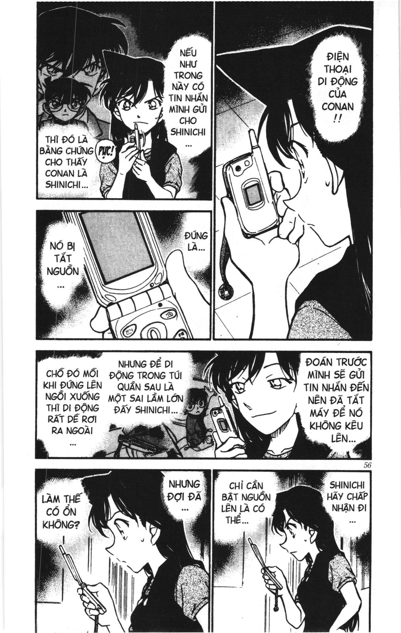 Thám tử lừng danh Conan Loạt truyện tranh Chapter 495 - Trang 4