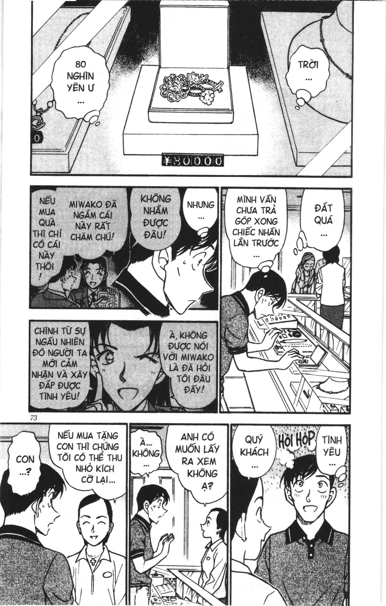 Thám tử lừng danh Conan Loạt truyện tranh Chapter 496 - Trang 5