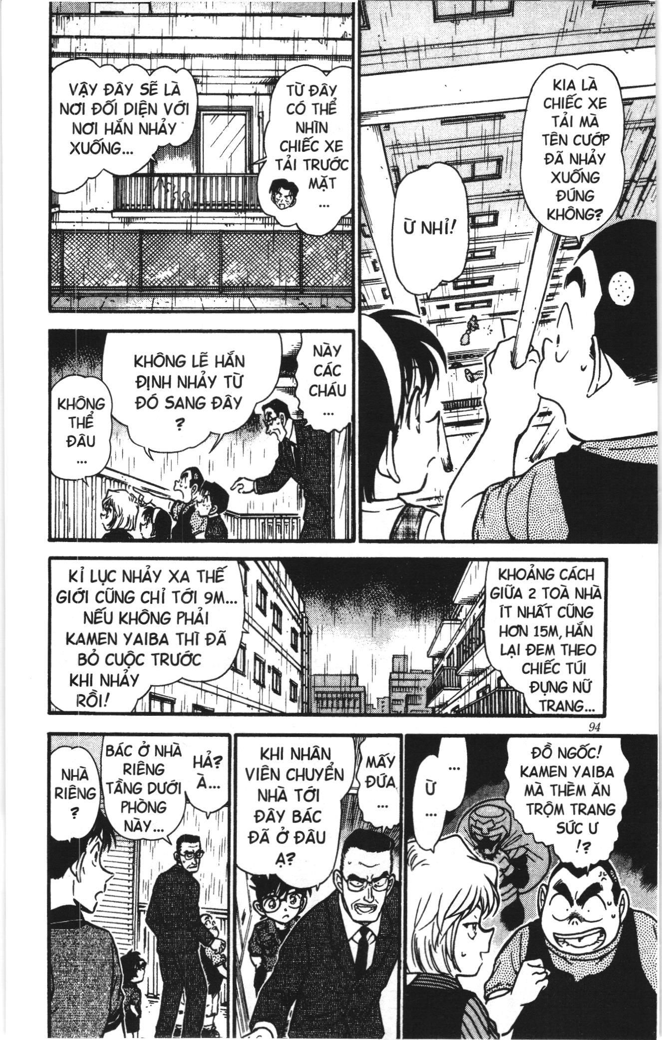 Thám tử lừng danh Conan Loạt truyện tranh Chapter 497 - Trang 10