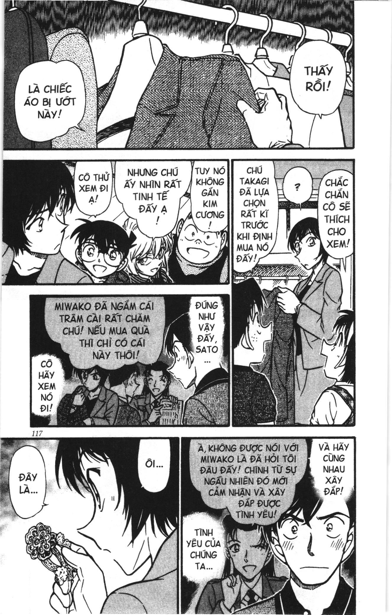 Thám tử lừng danh Conan Loạt truyện tranh Chapter 498 - Trang 17