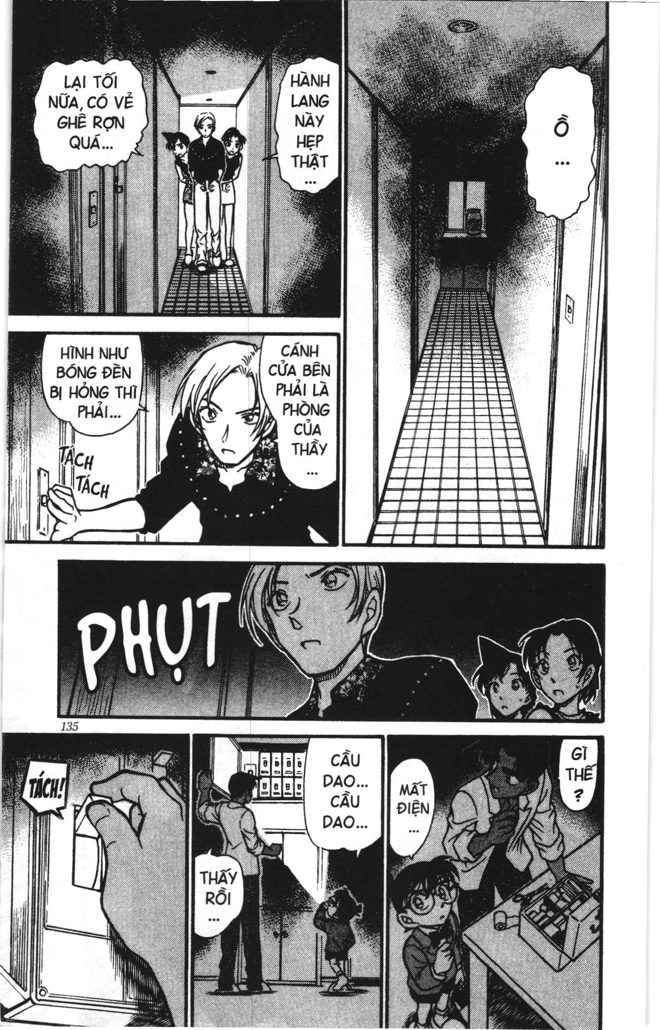 Thám tử lừng danh Conan Loạt truyện tranh Chapter 499 - Trang 17