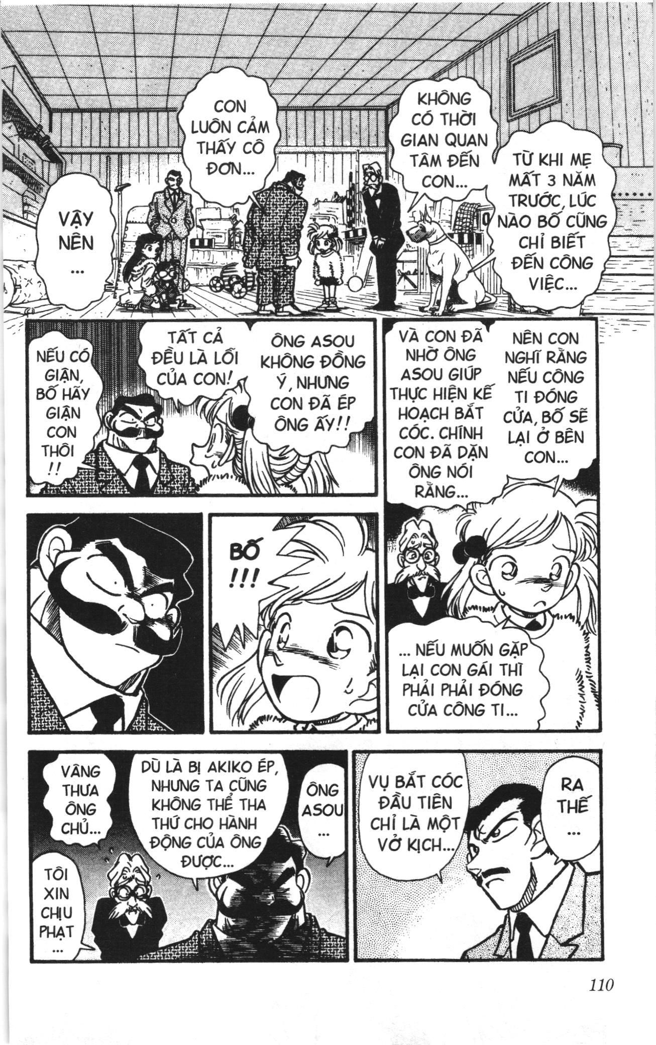 Thám tử lừng danh Conan Loạt truyện tranh Chapter 5 - Trang 12