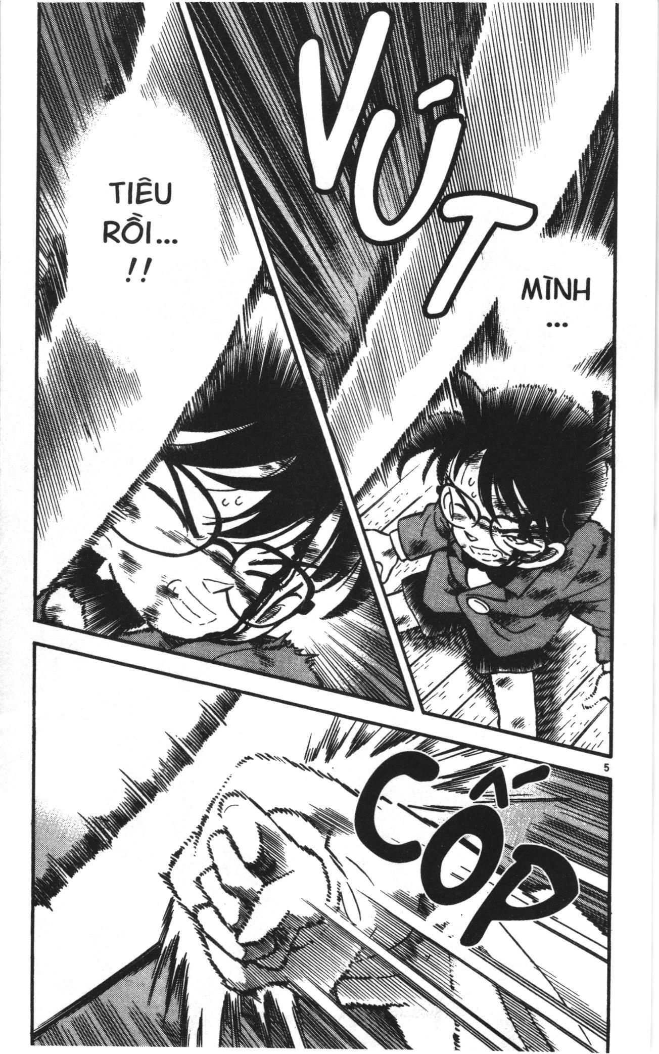 Thám tử lừng danh Conan Loạt truyện tranh Chapter 5 - Trang 5