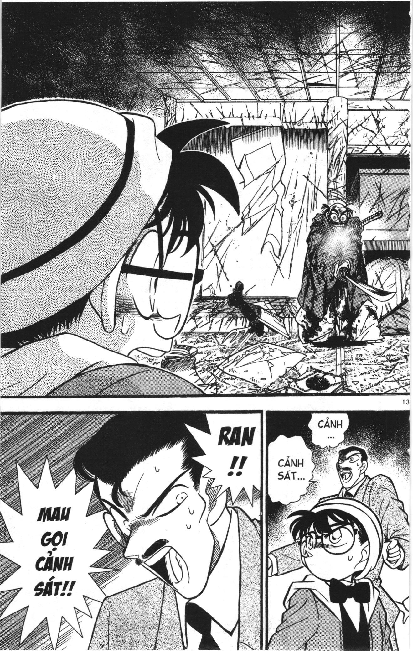 Thám tử lừng danh Conan Loạt truyện tranh Chapter 50 - Trang 13