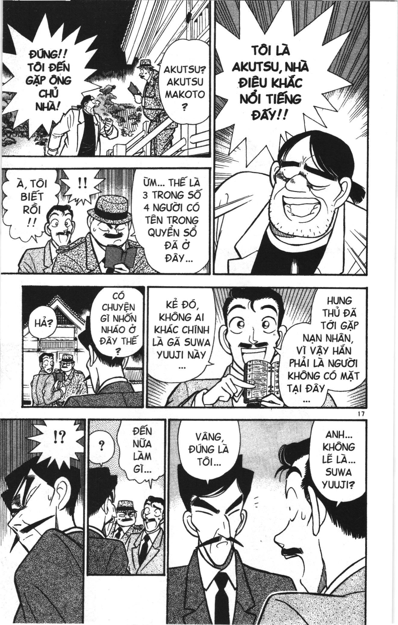 Thám tử lừng danh Conan Loạt truyện tranh Chapter 50 - Trang 17