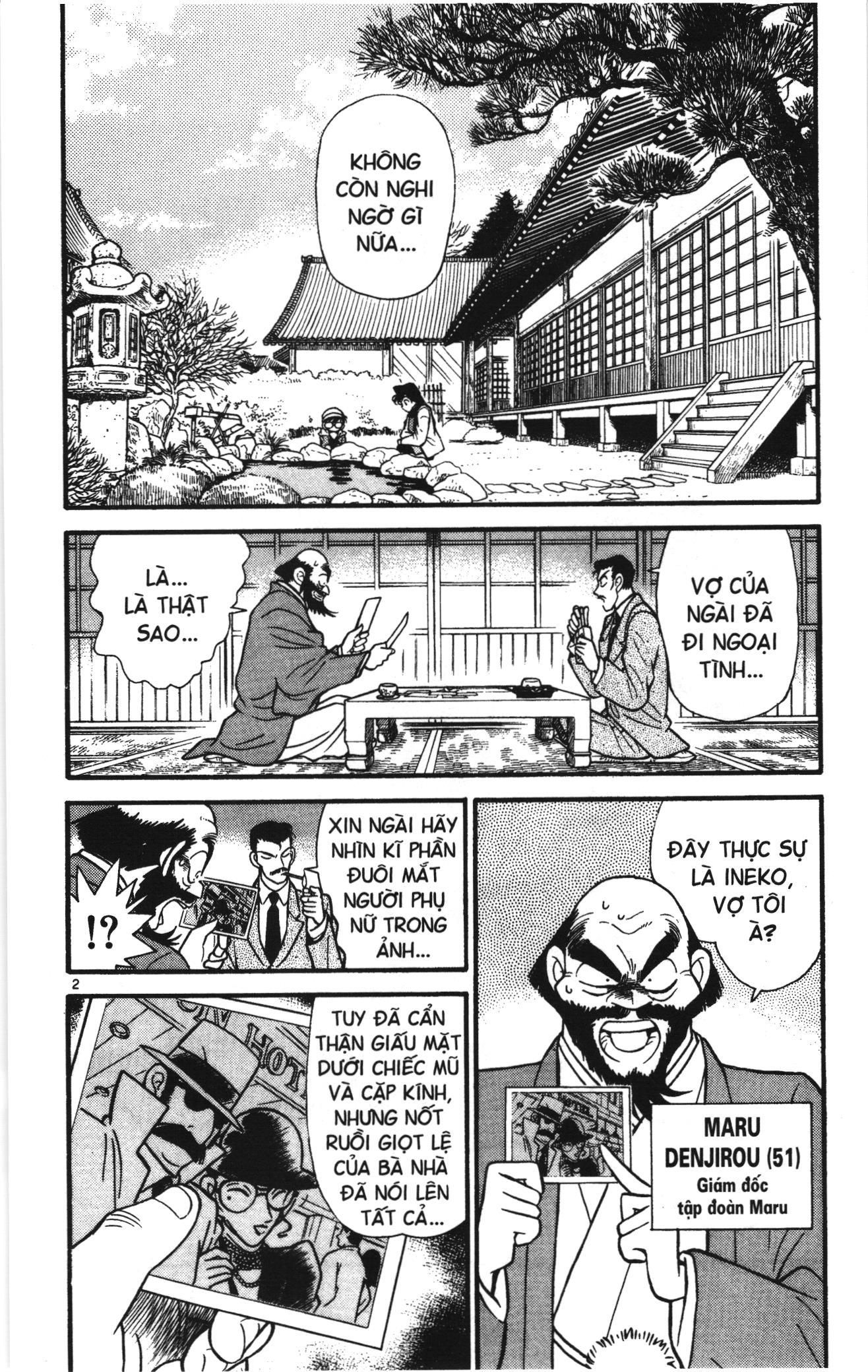 Thám tử lừng danh Conan Loạt truyện tranh Chapter 50 - Trang 2