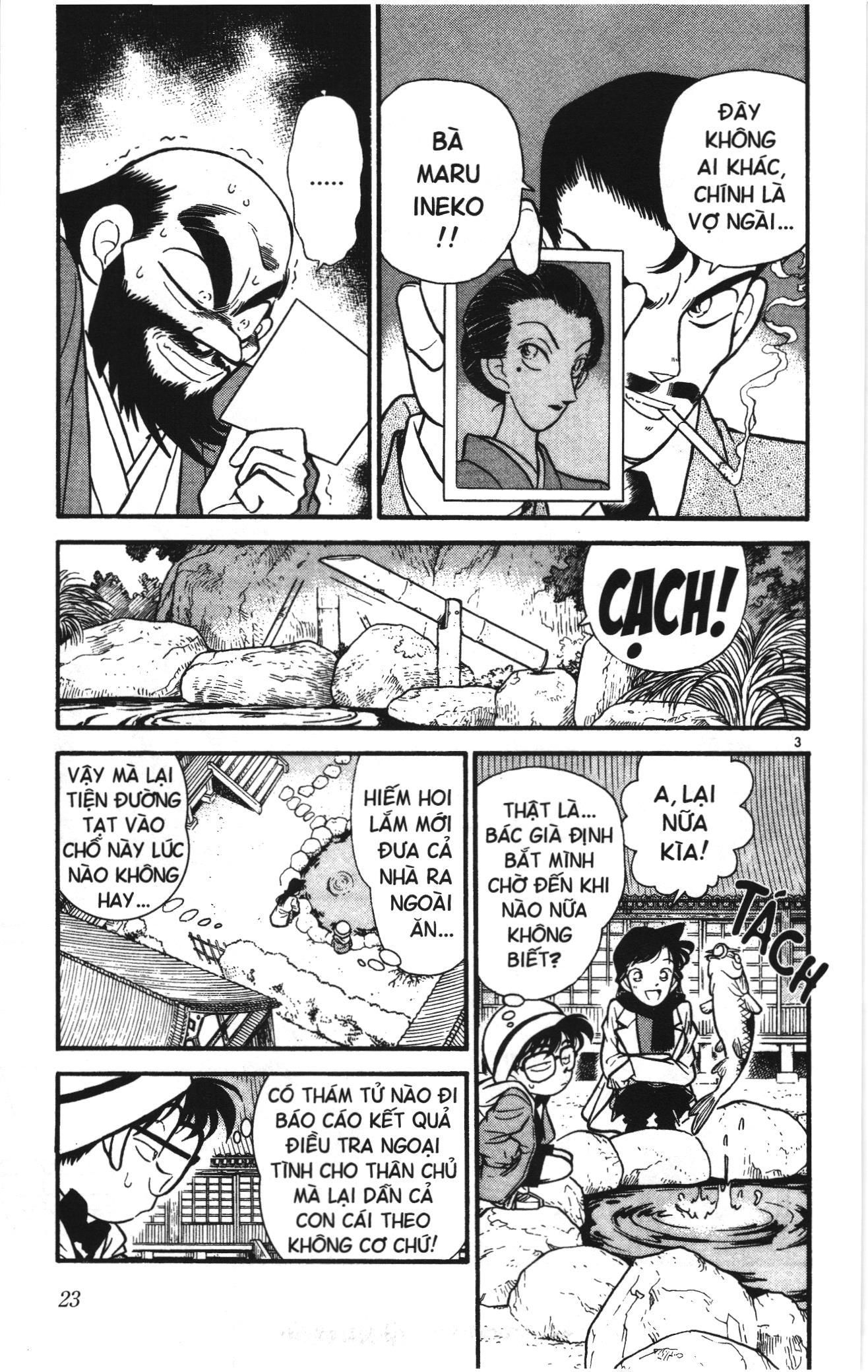 Thám tử lừng danh Conan Loạt truyện tranh Chapter 50 - Trang 3