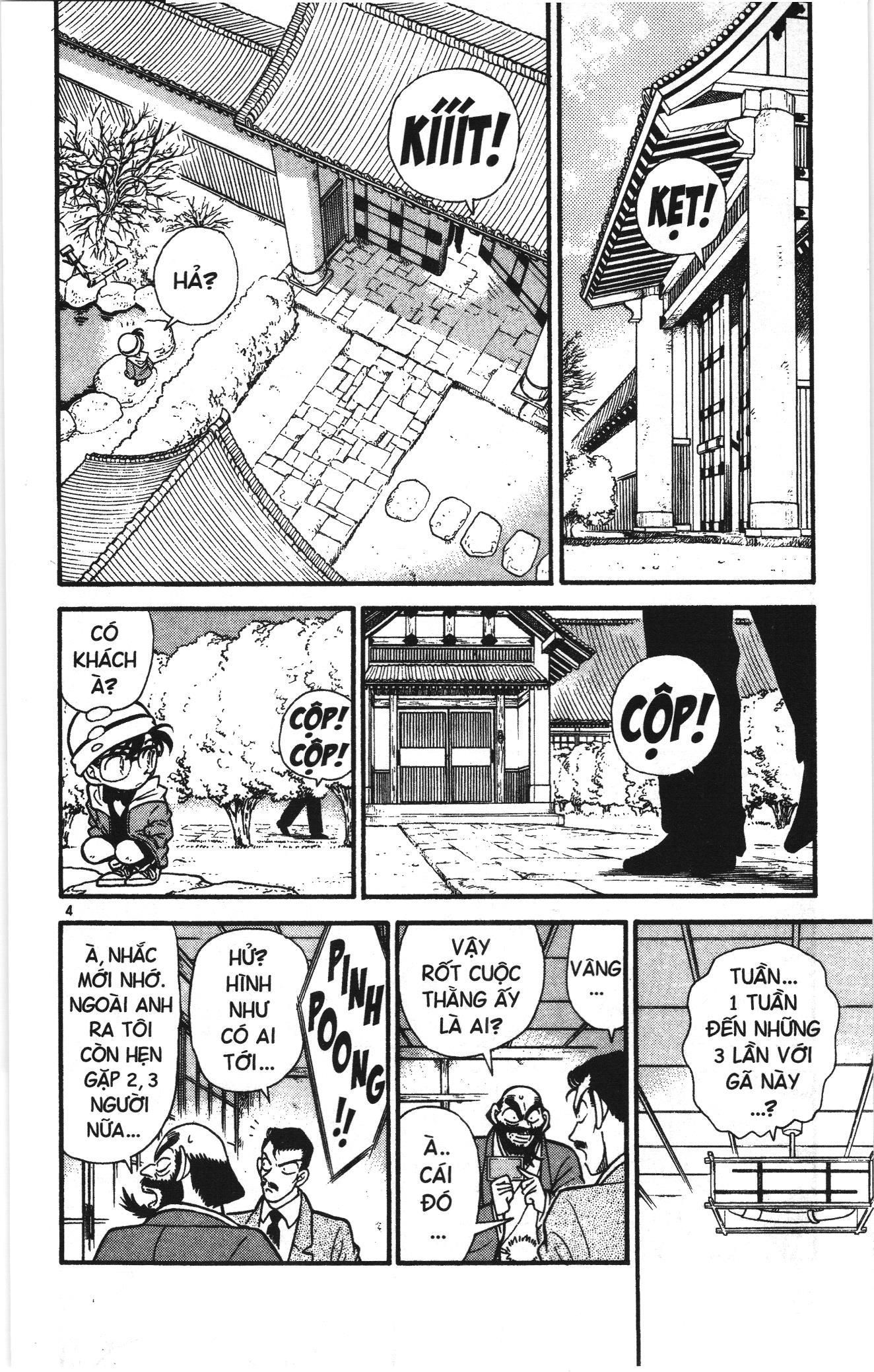 Thám tử lừng danh Conan Loạt truyện tranh Chapter 50 - Trang 4