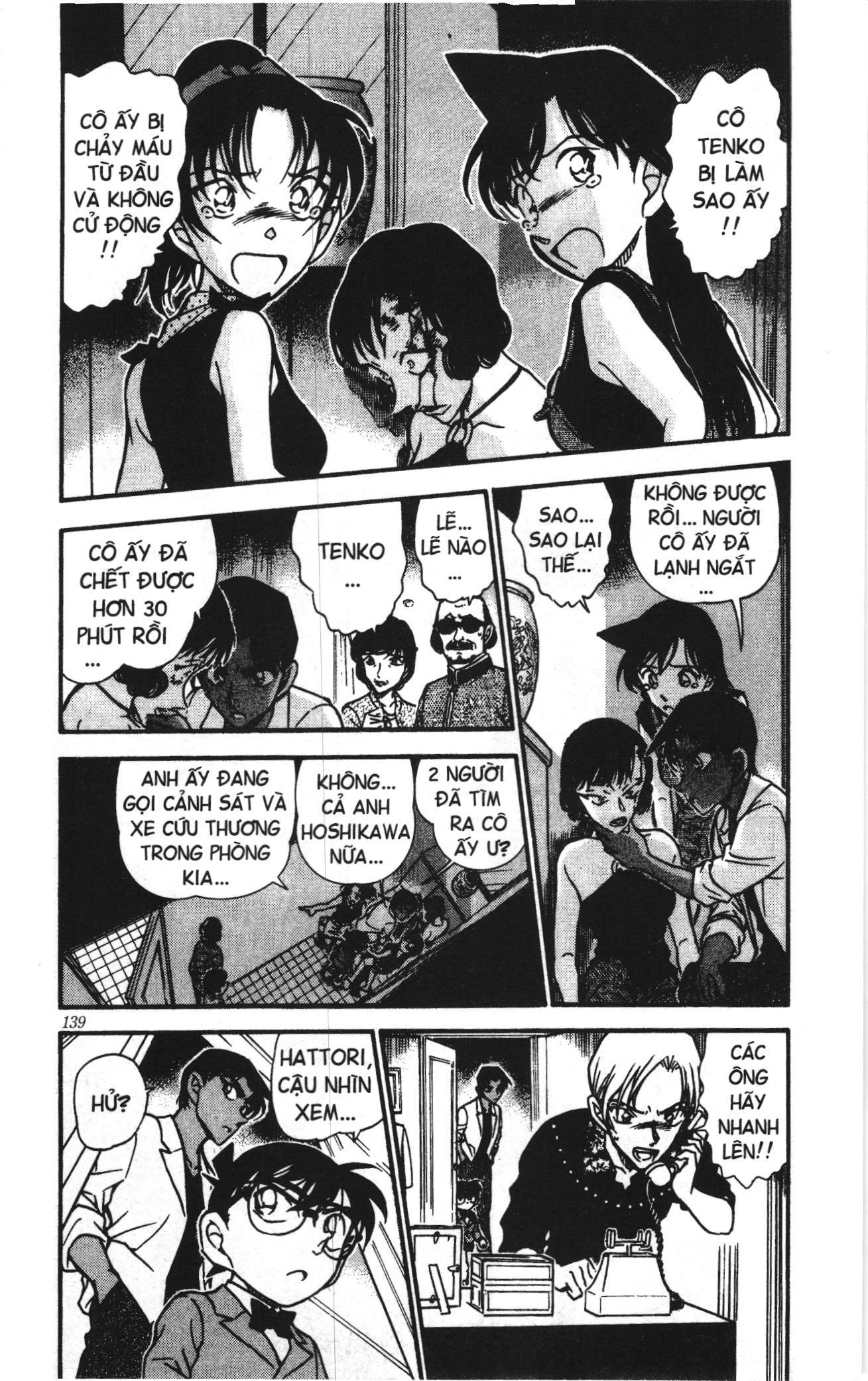 Thám tử lừng danh Conan Loạt truyện tranh Chapter 500 - Trang 3