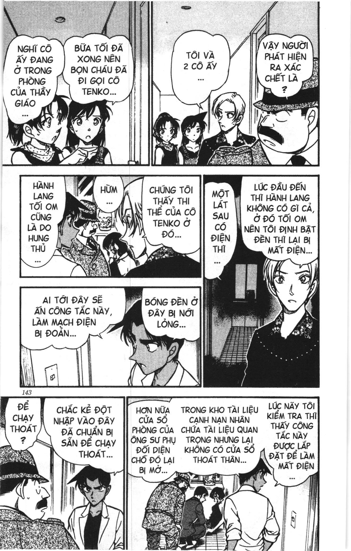 Thám tử lừng danh Conan Loạt truyện tranh Chapter 500 - Trang 7
