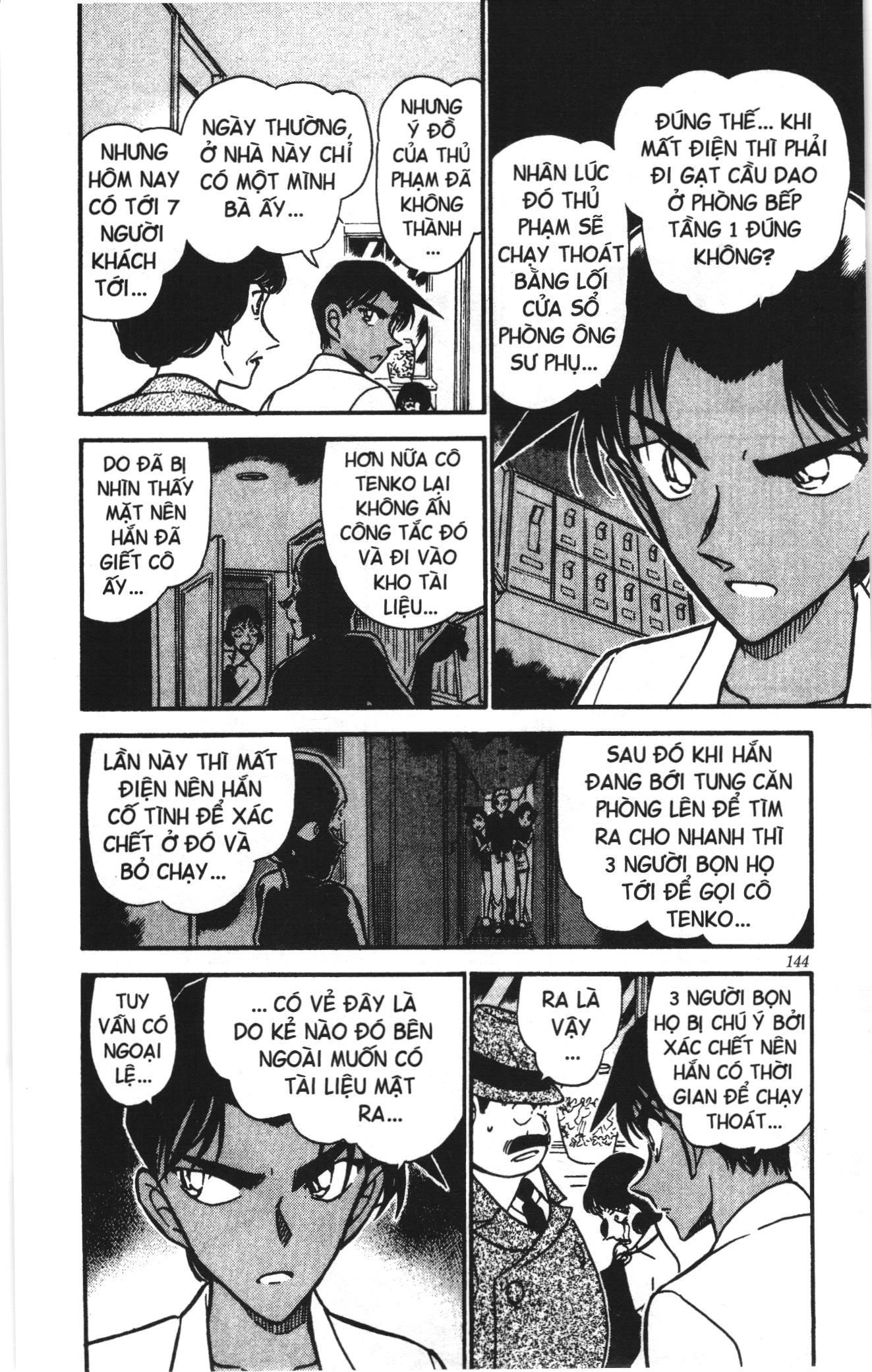 Thám tử lừng danh Conan Loạt truyện tranh Chapter 500 - Trang 8