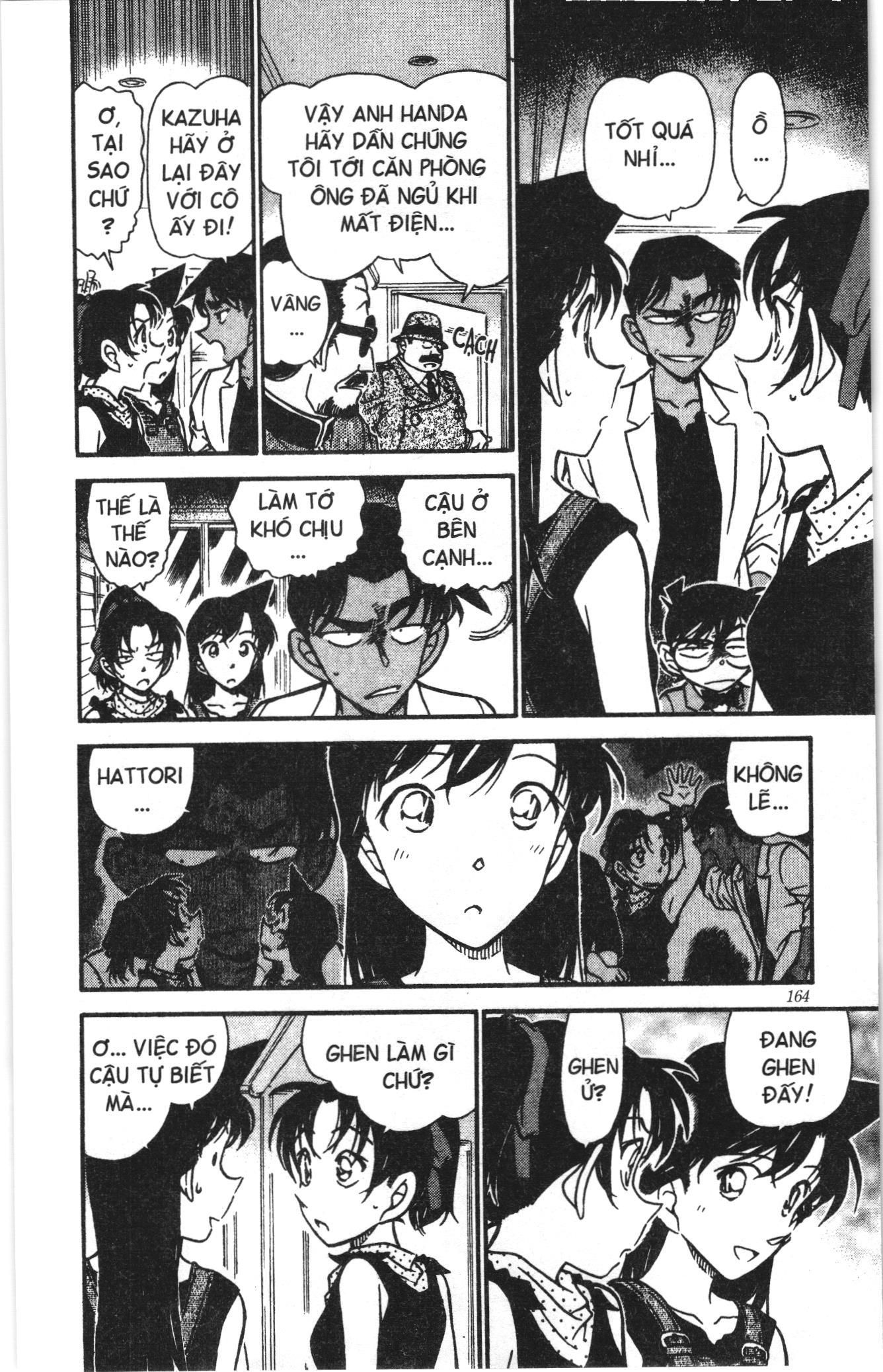Thám tử lừng danh Conan Loạt truyện tranh Chapter 501 - Trang 12