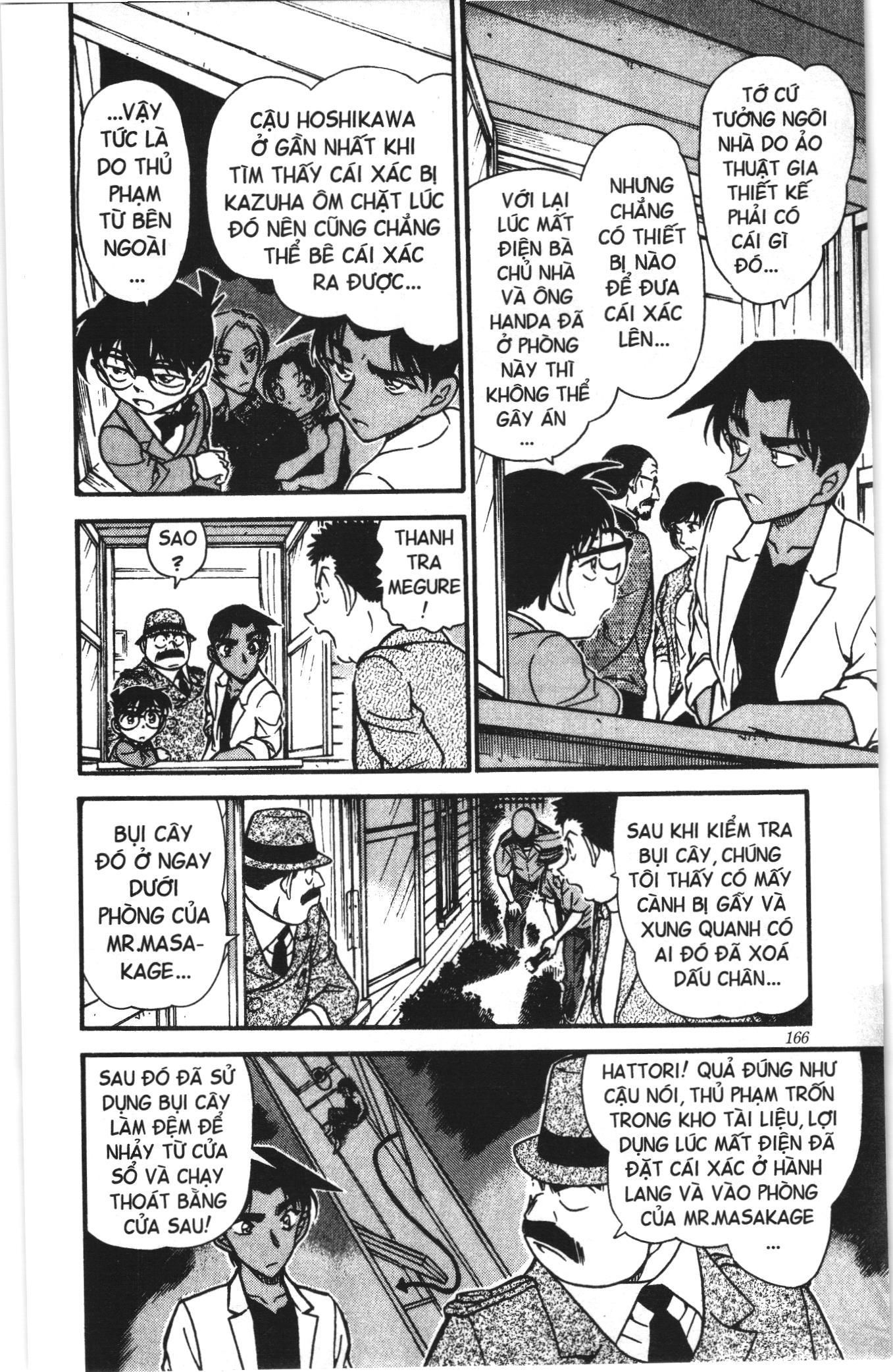 Thám tử lừng danh Conan Loạt truyện tranh Chapter 501 - Trang 14
