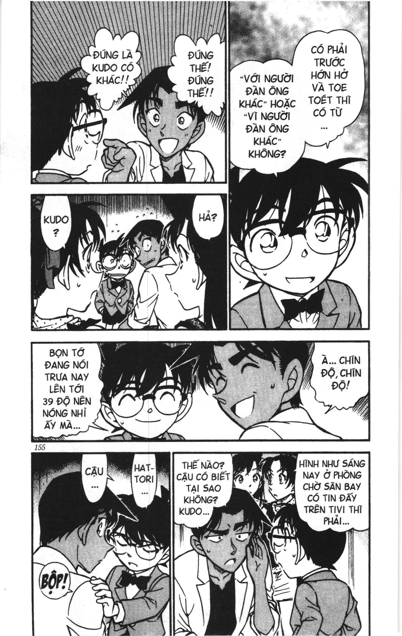 Thám tử lừng danh Conan Loạt truyện tranh Chapter 501 - Trang 3