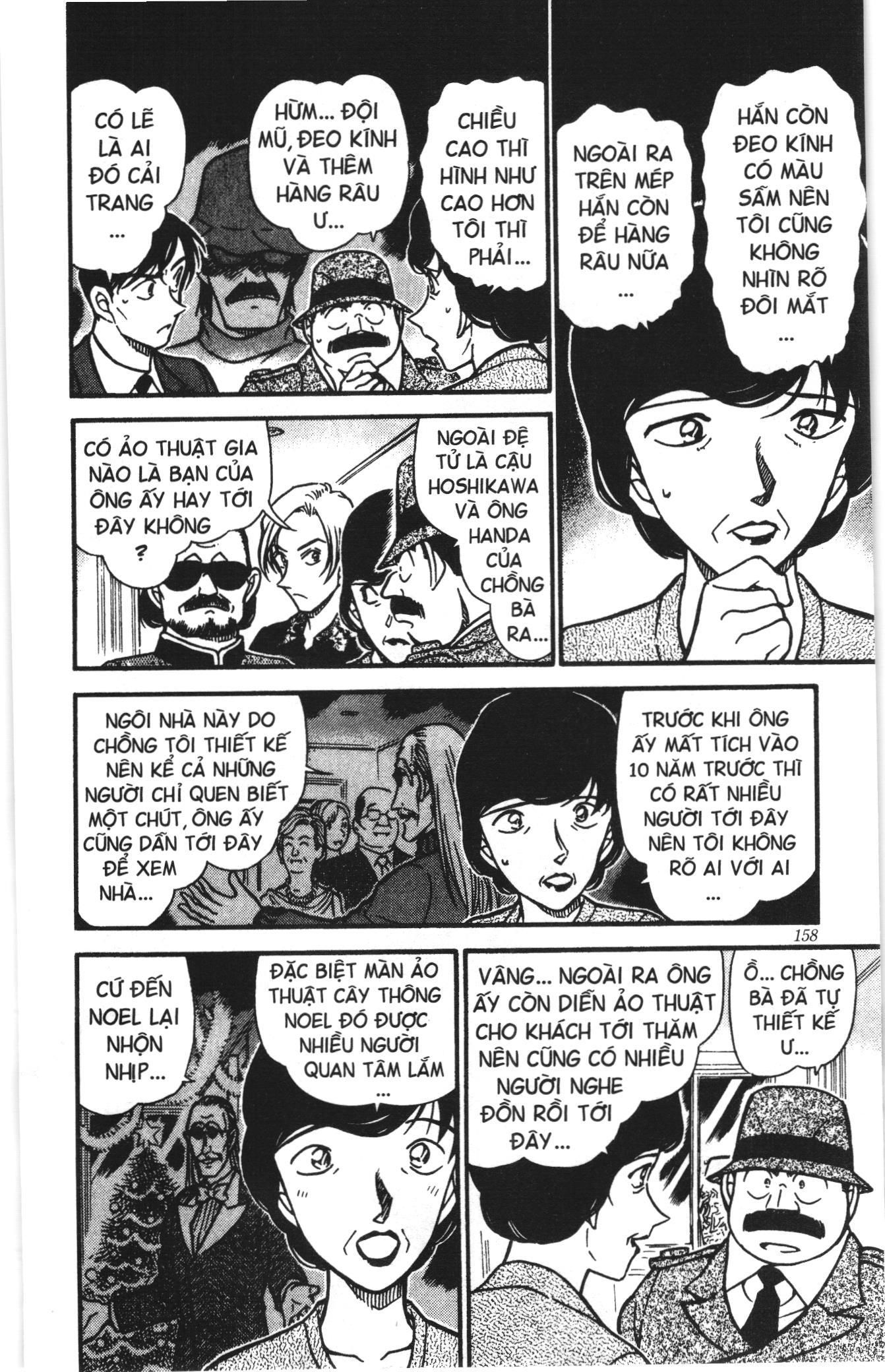 Thám tử lừng danh Conan Loạt truyện tranh Chapter 501 - Trang 6