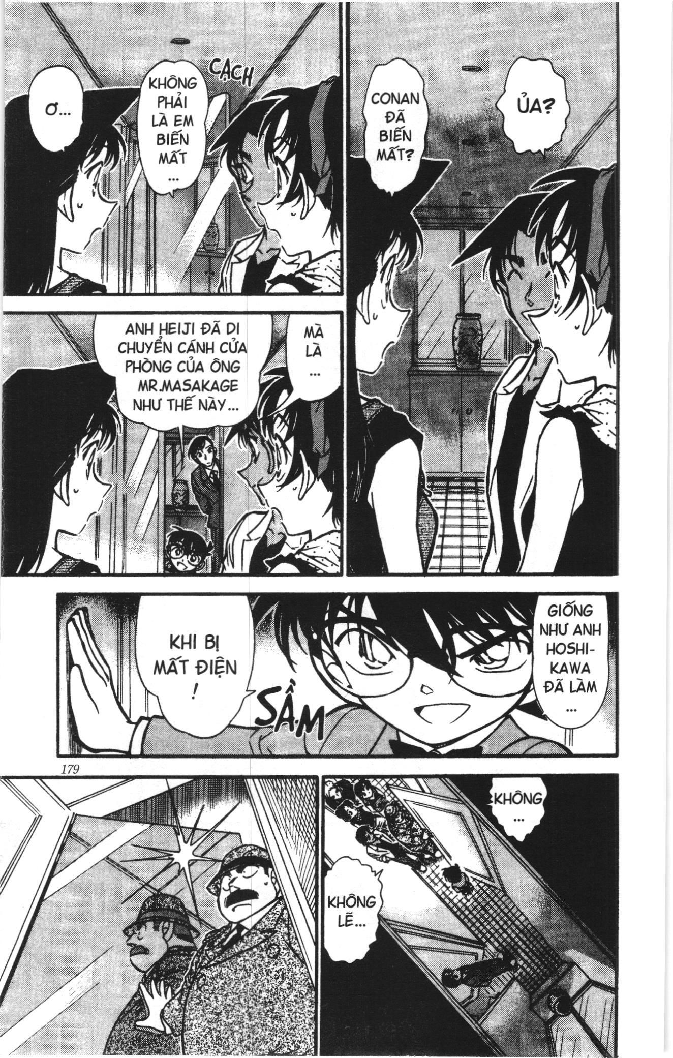 Thám tử lừng danh Conan Loạt truyện tranh Chapter 502 - Trang 11