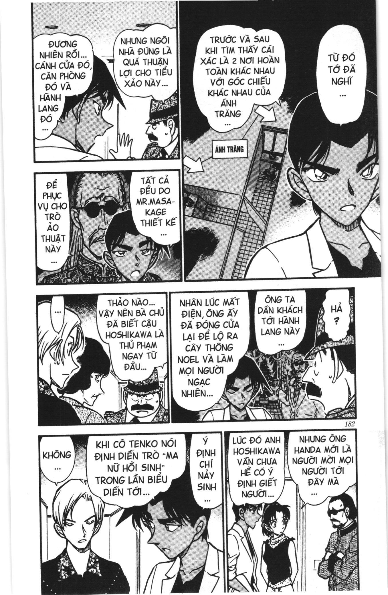 Thám tử lừng danh Conan Loạt truyện tranh Chapter 502 - Trang 14