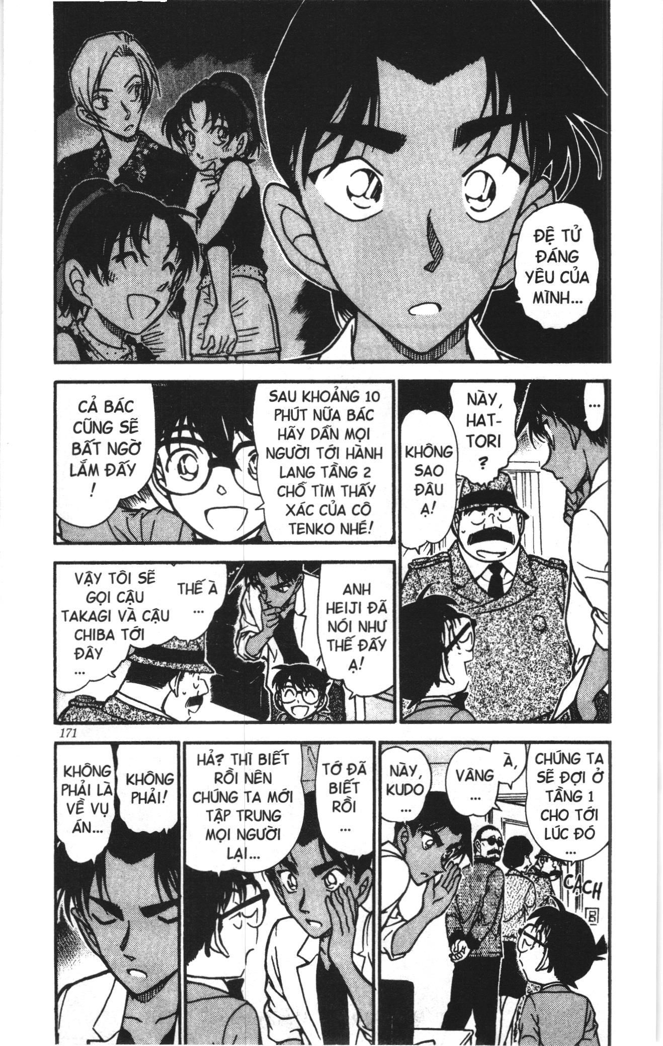 Thám tử lừng danh Conan Loạt truyện tranh Chapter 502 - Trang 3