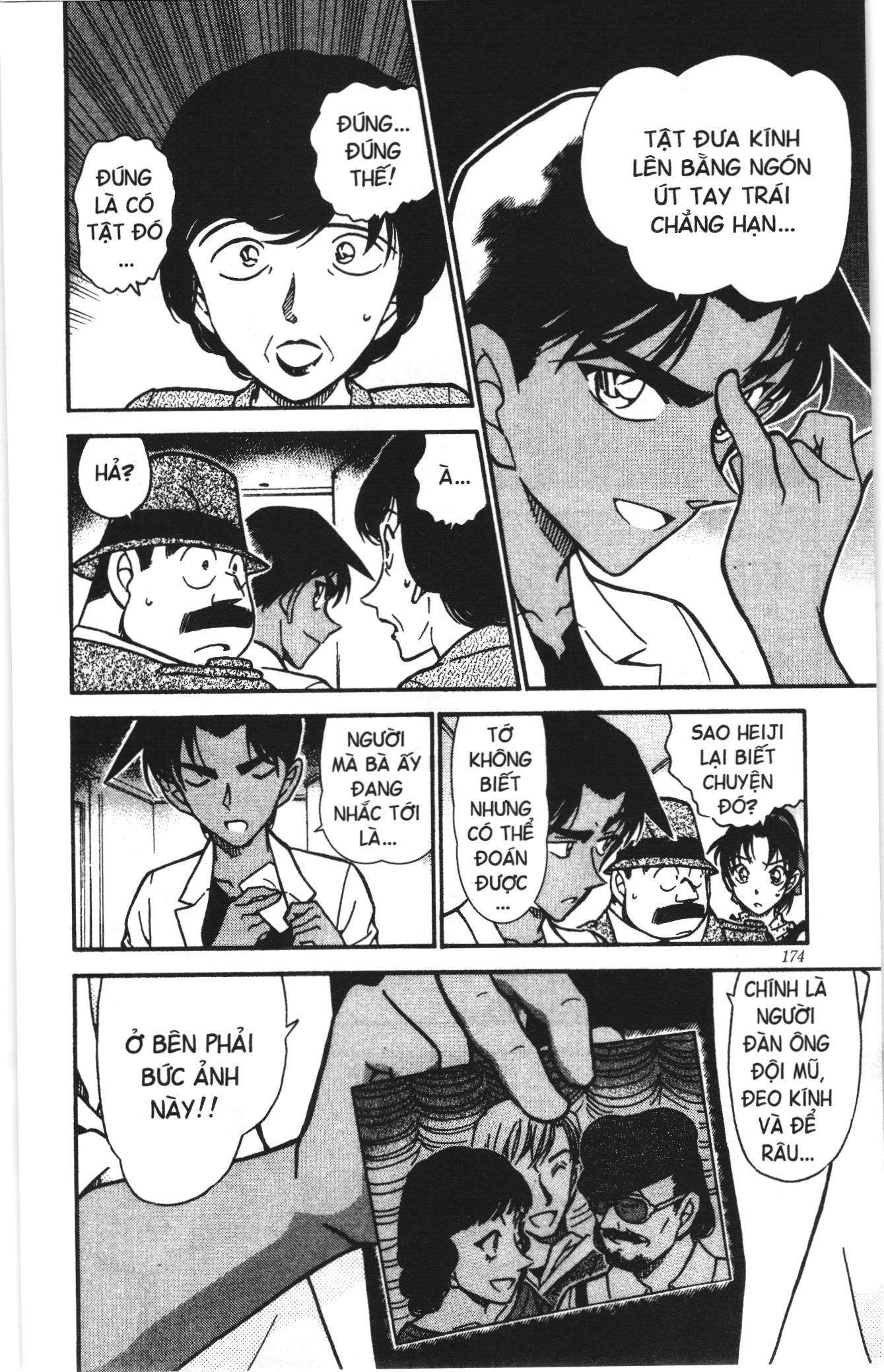 Thám tử lừng danh Conan Loạt truyện tranh Chapter 502 - Trang 6