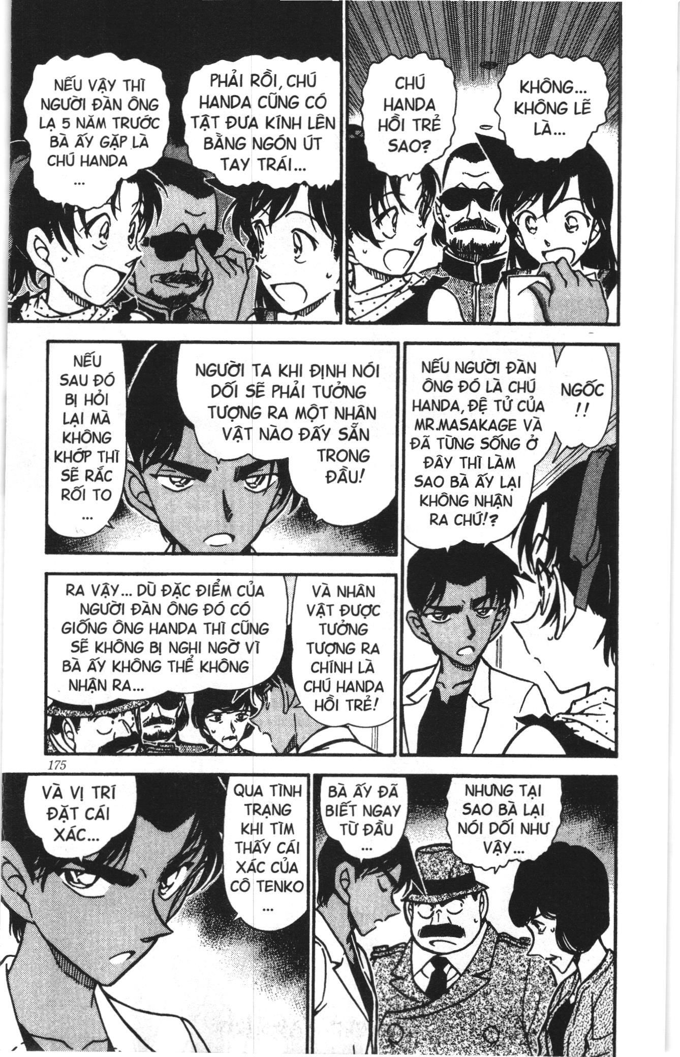 Thám tử lừng danh Conan Loạt truyện tranh Chapter 502 - Trang 7