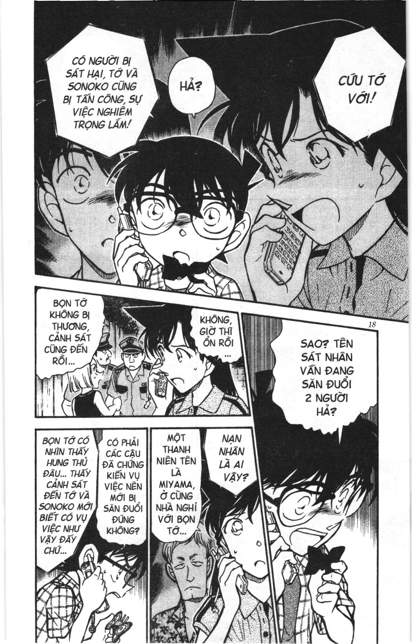 Thám tử lừng danh Conan Loạt truyện tranh Chapter 503 - Trang 16