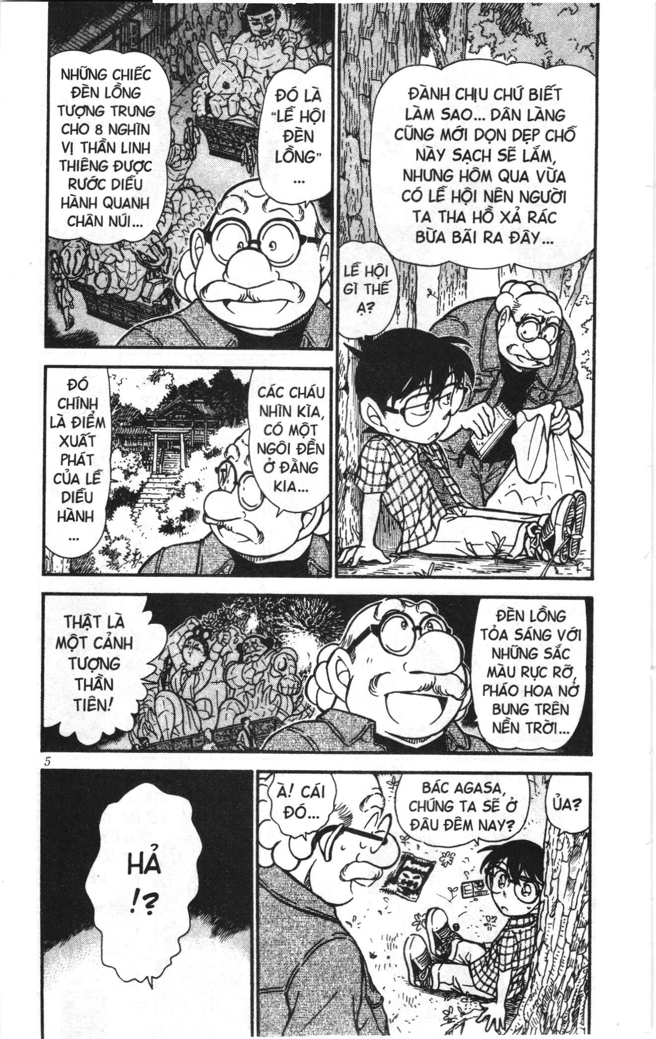 Thám tử lừng danh Conan Loạt truyện tranh Chapter 503 - Trang 3