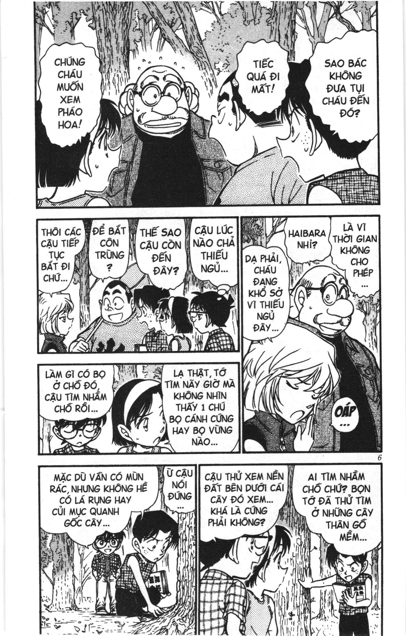 Thám tử lừng danh Conan Loạt truyện tranh Chapter 503 - Trang 4
